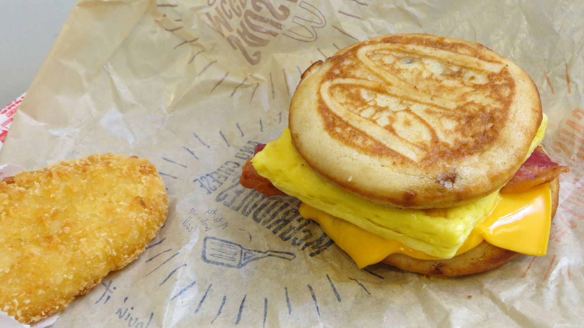File:McGriddle (23009900030).jpg