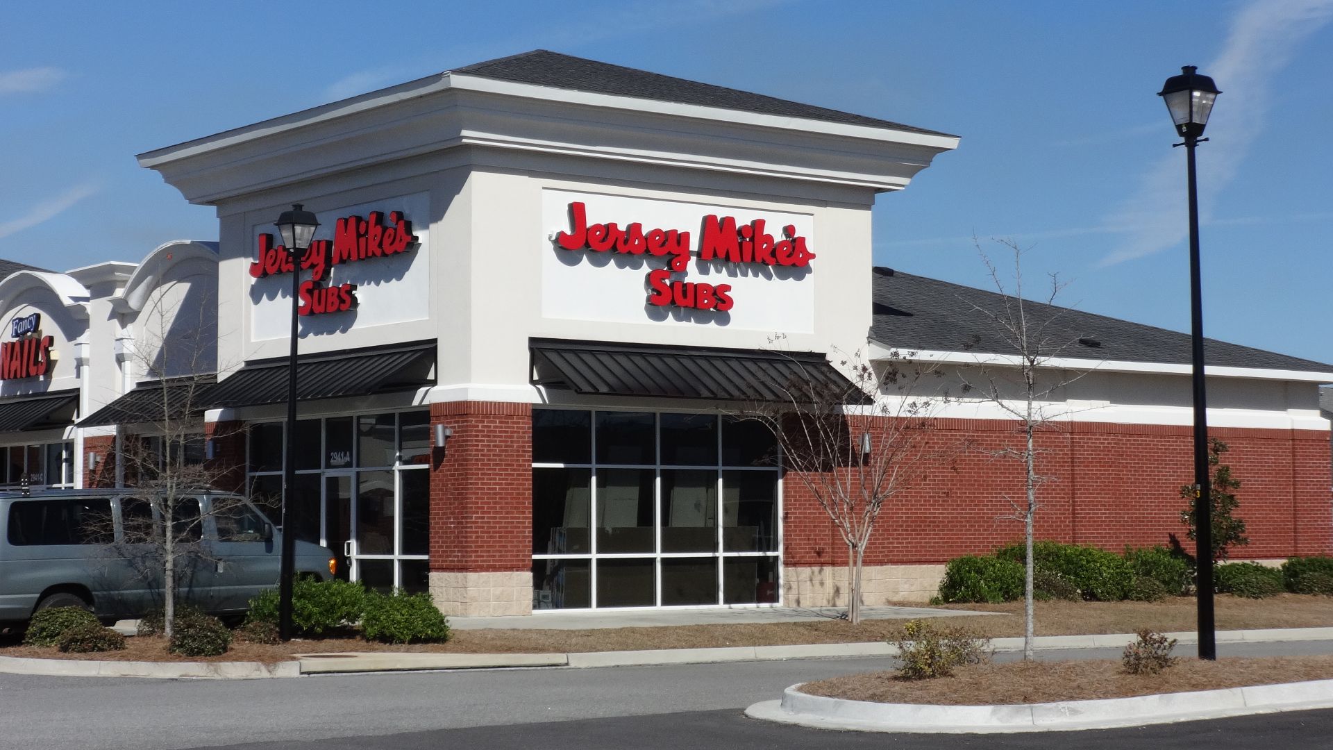 File:Jersey Mike's Subs, Valdosta.JPG