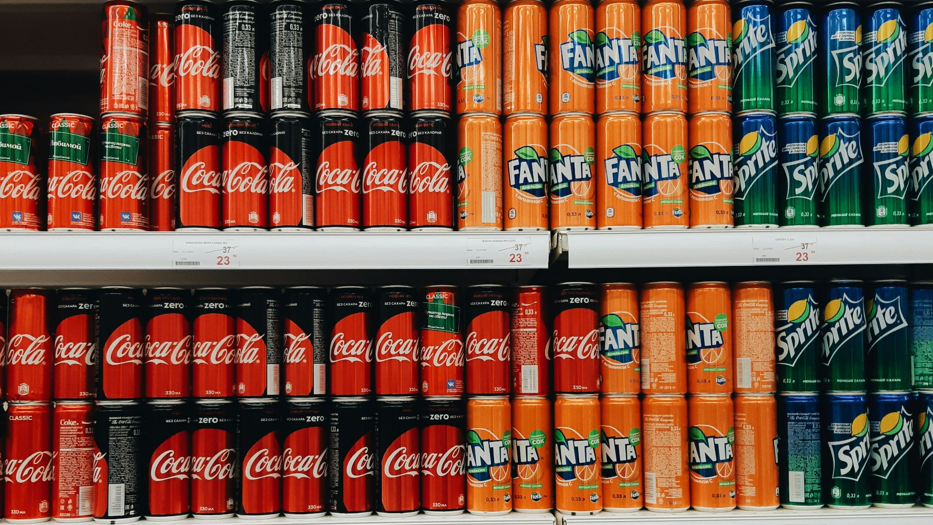 blue and orange labeled bottles