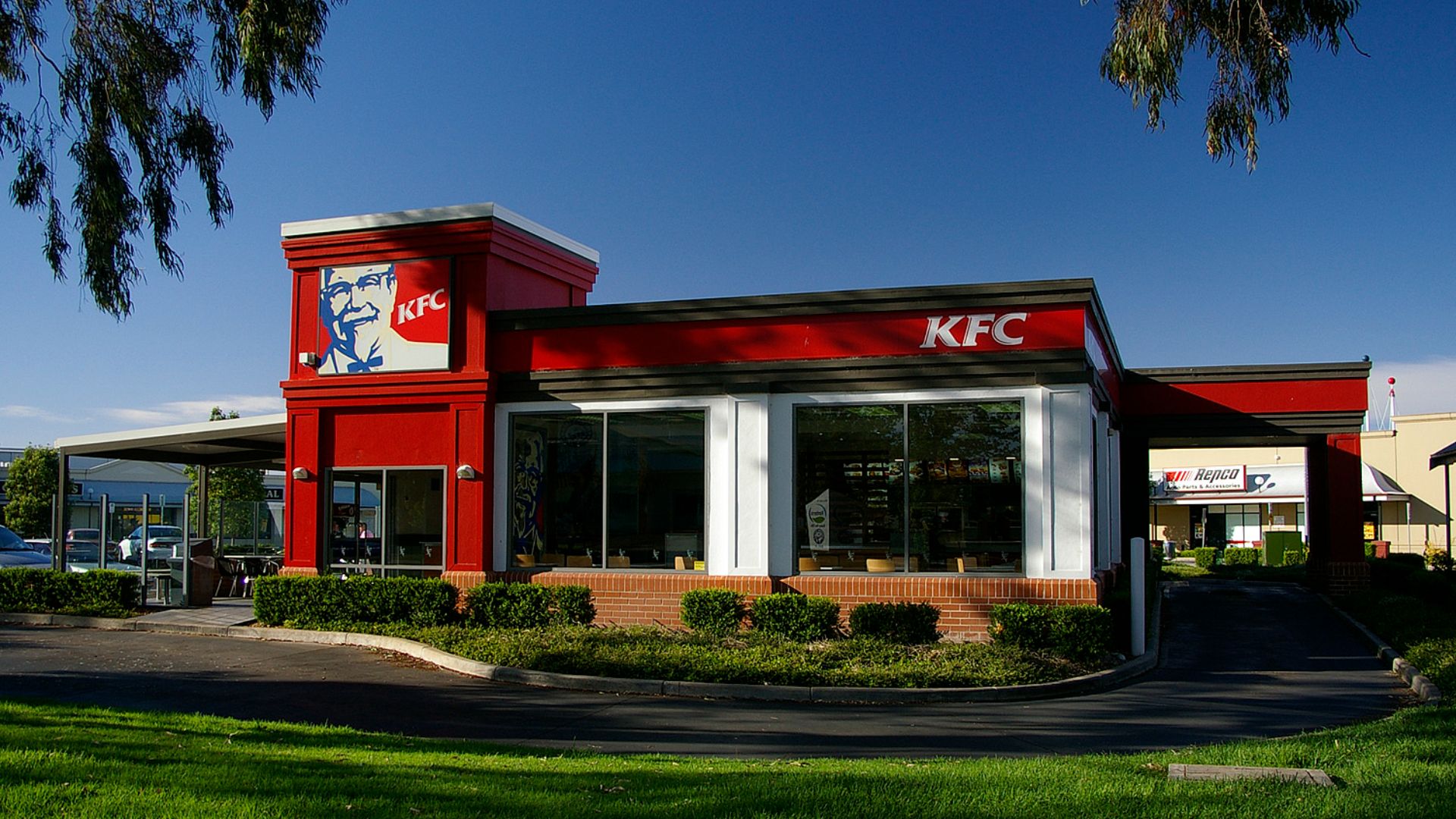 File:KFC Home Base.jpg