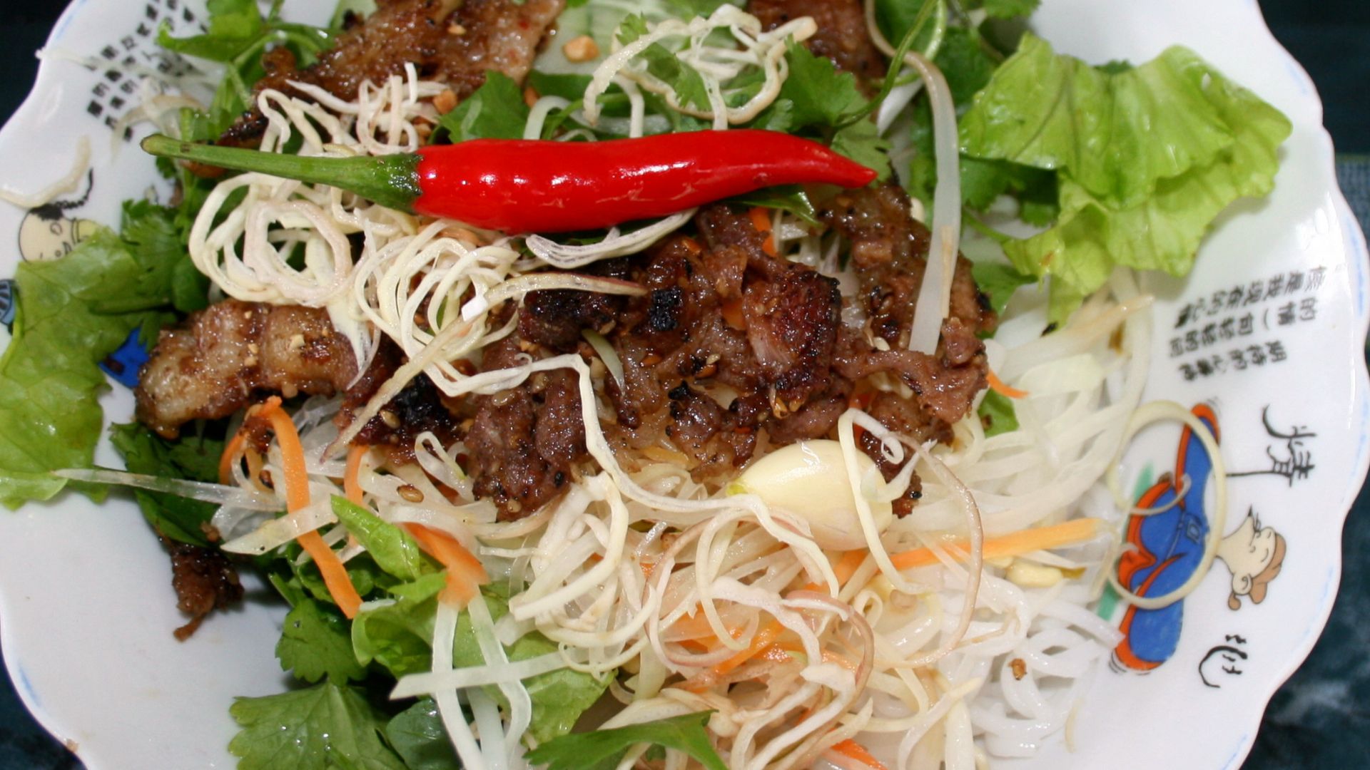 File:Bun thit nuong.jpg
