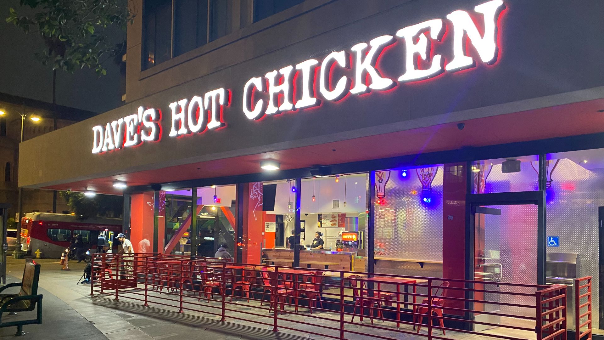 File:Daves Hot Chicken LA Koreatown.jpg