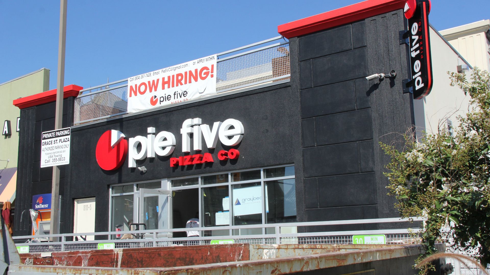 File:Pie Five Pizza Co at VCU (20554045846).jpg