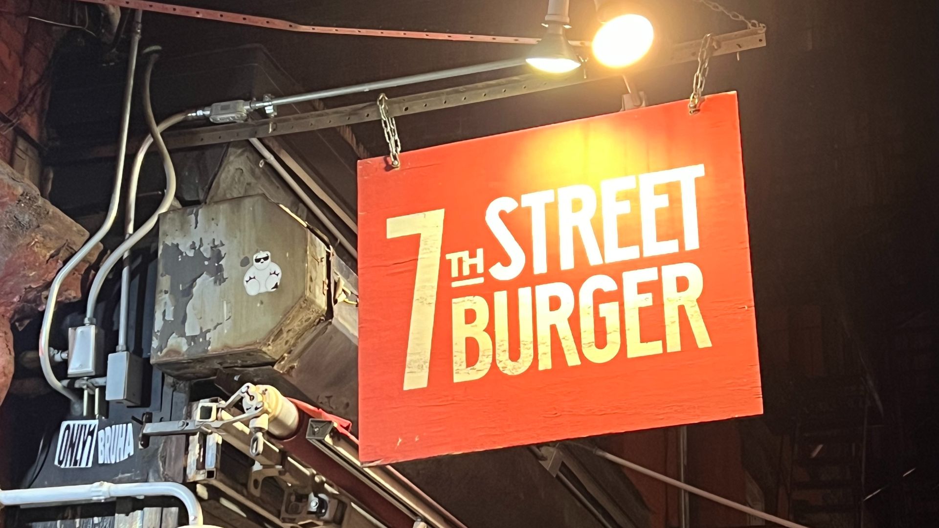 File:7th Street Burger.jpg