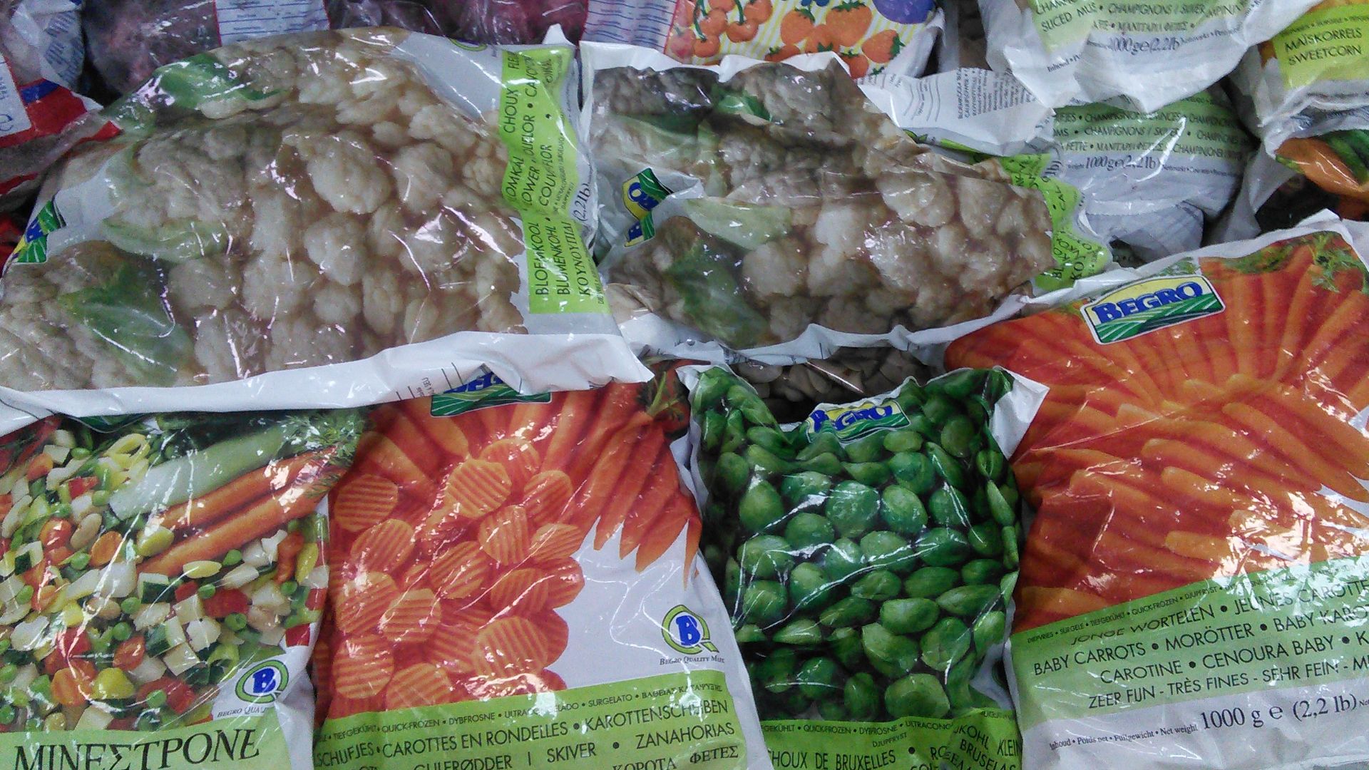 File:Frozen Vegetables.jpg