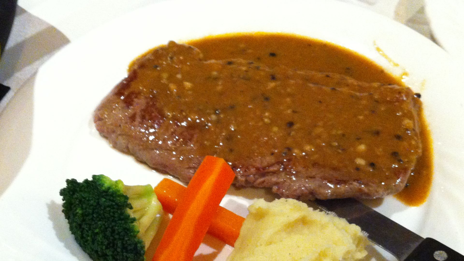 File:NY Strip Steak in BJ (20140919184632).JPG