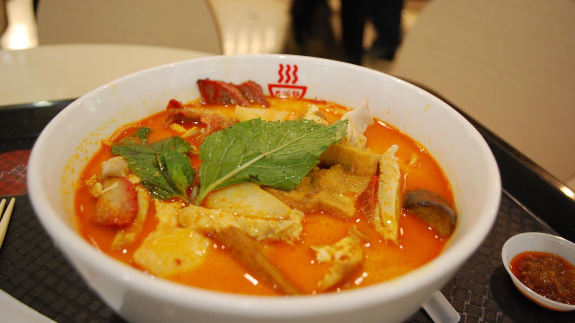 File:Curry Laksa - Urban Asia AUD9.30 (4127158125).jpg