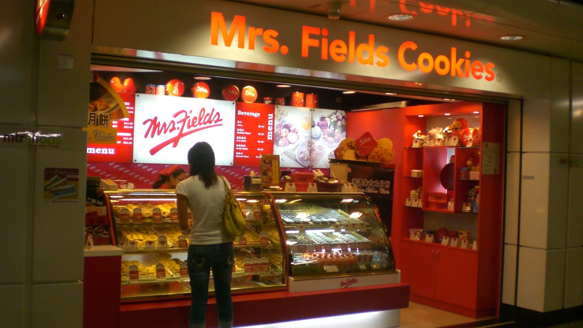 File:HK Wan Chai MTR Station Mrs Fields Cookies 2.JPG