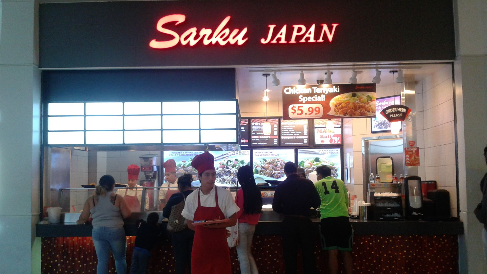 File:Sarku Japan at the Shops at Prince Georges.jpg
