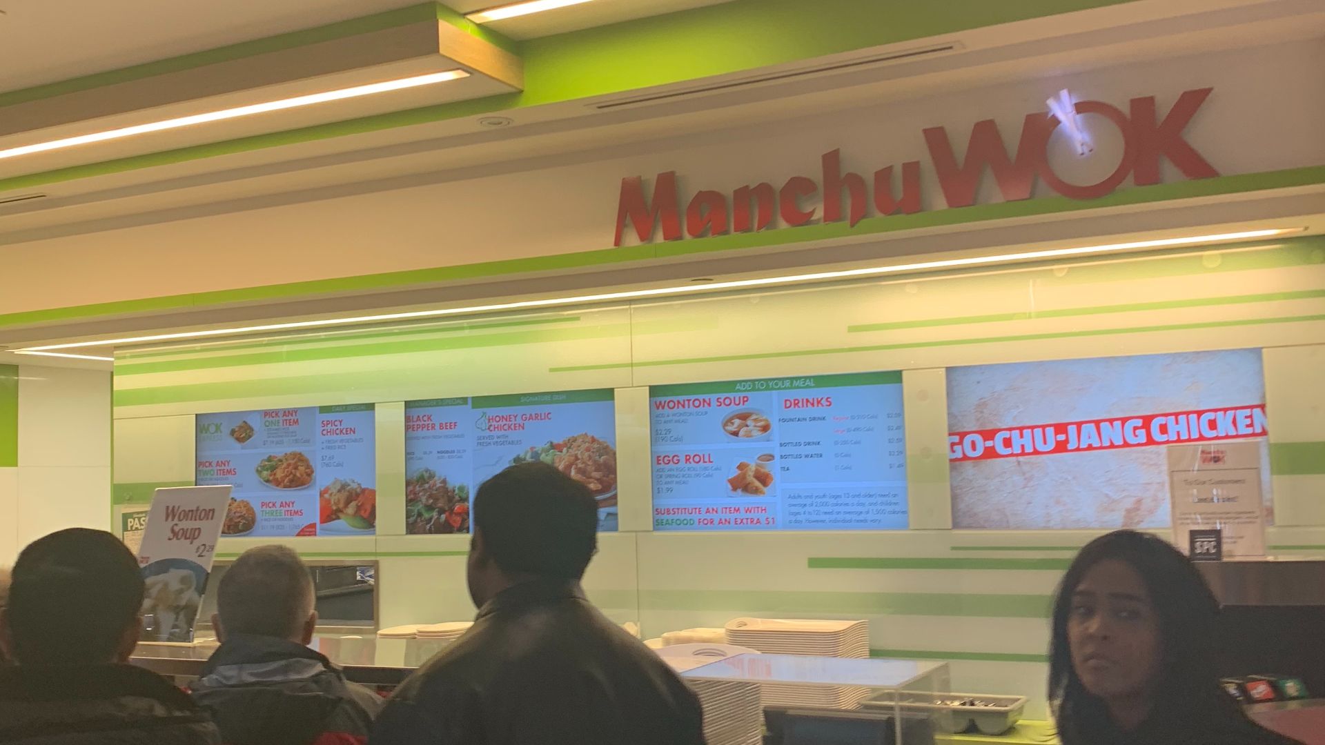 File:Yorkdale Mall Toronto14 01 35 947000.jpeg