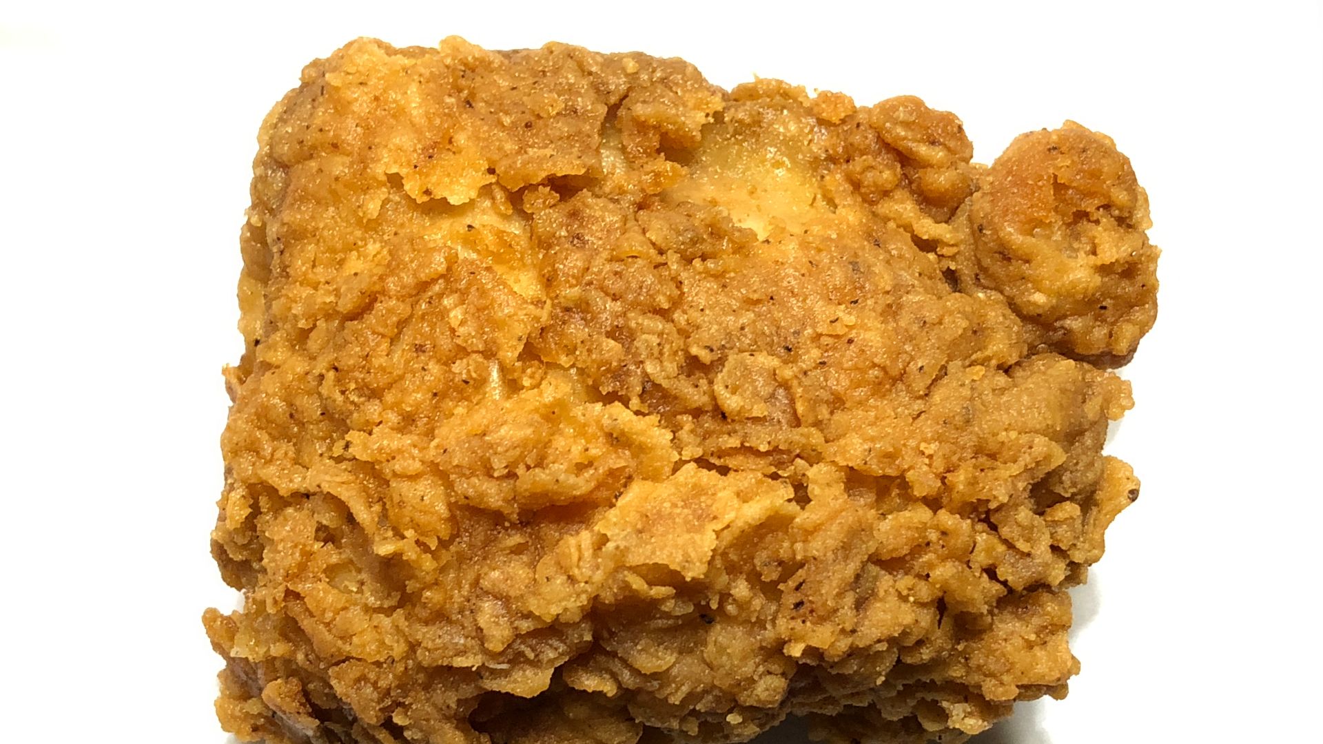 File:2021-05-28 20 42 09 An extra crispy fried chicken breast from Kentucky Fried Chicken in Rochelle Park Township, Bergen County, New Jersey.jpg