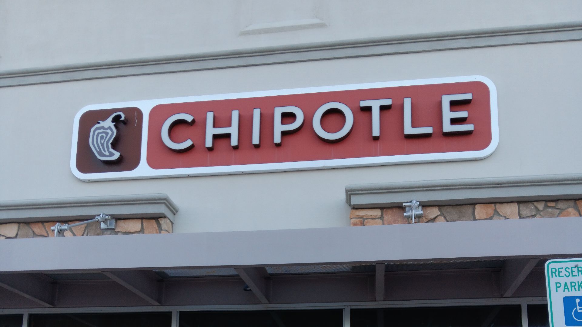 File:Chipotle at 6370 Camp Bowie Boulevard.jpg