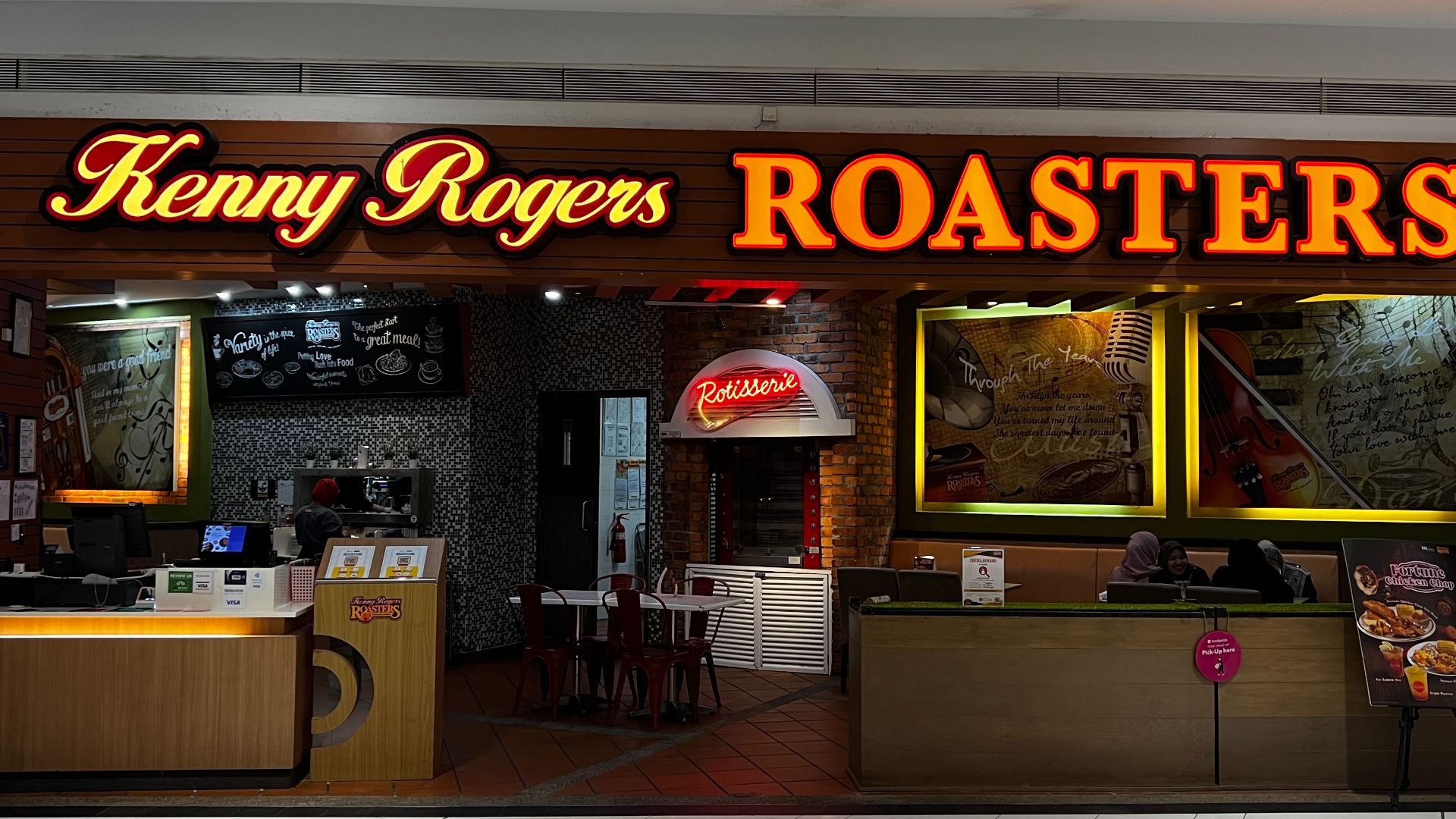 File:Kenny Rogers ROASTERS NU Sentral.jpg