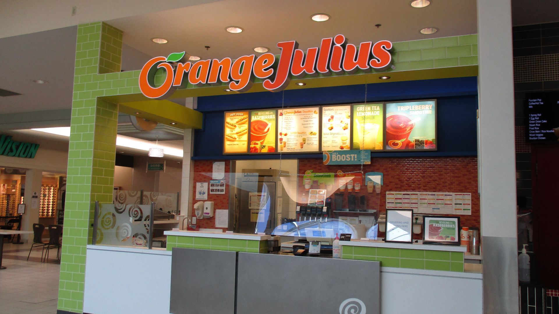 File:Orange Julius Lloyd Mall Lloydminster 2020.jpg