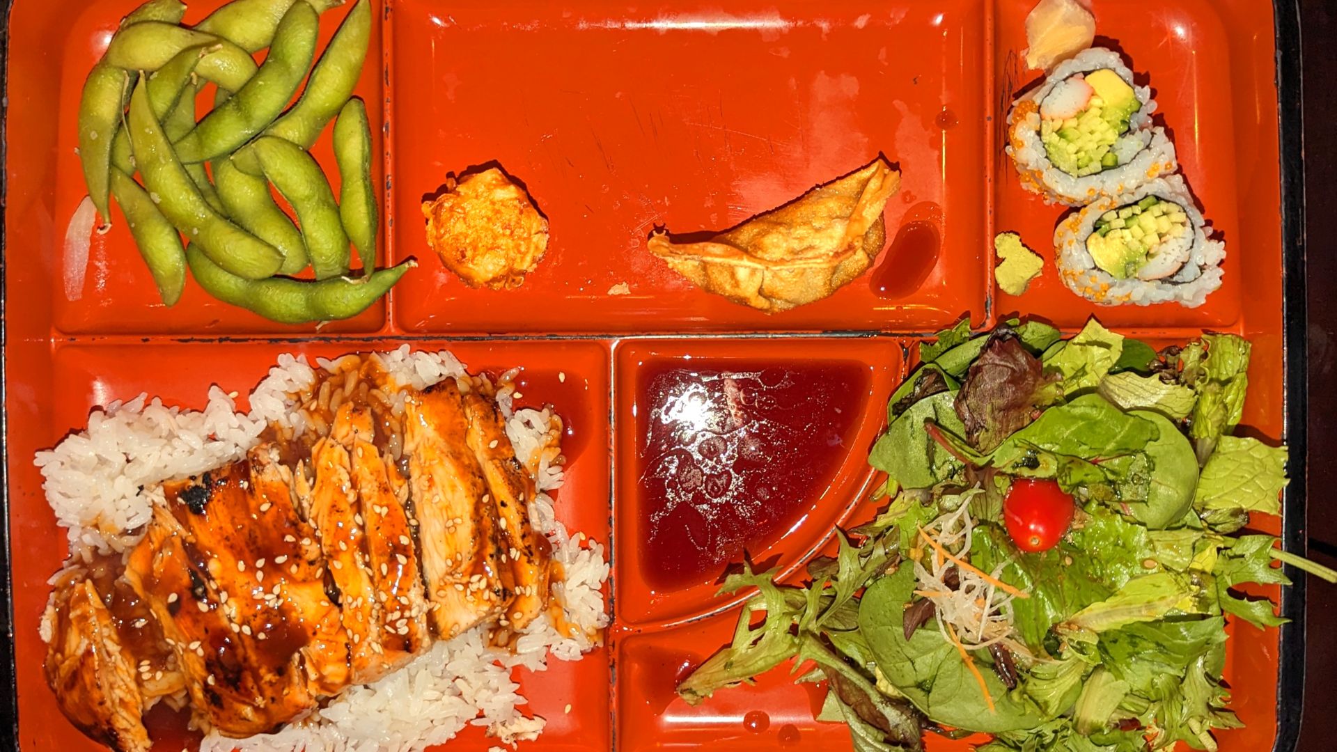 File:Chicken teriyaki bento box - Massachusetts.jpg