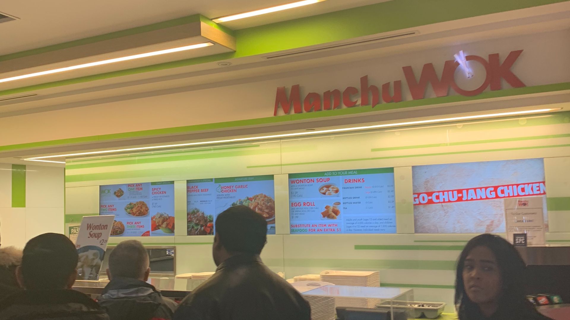 File:Yorkdale Mall Toronto14 01 35 947000.jpeg