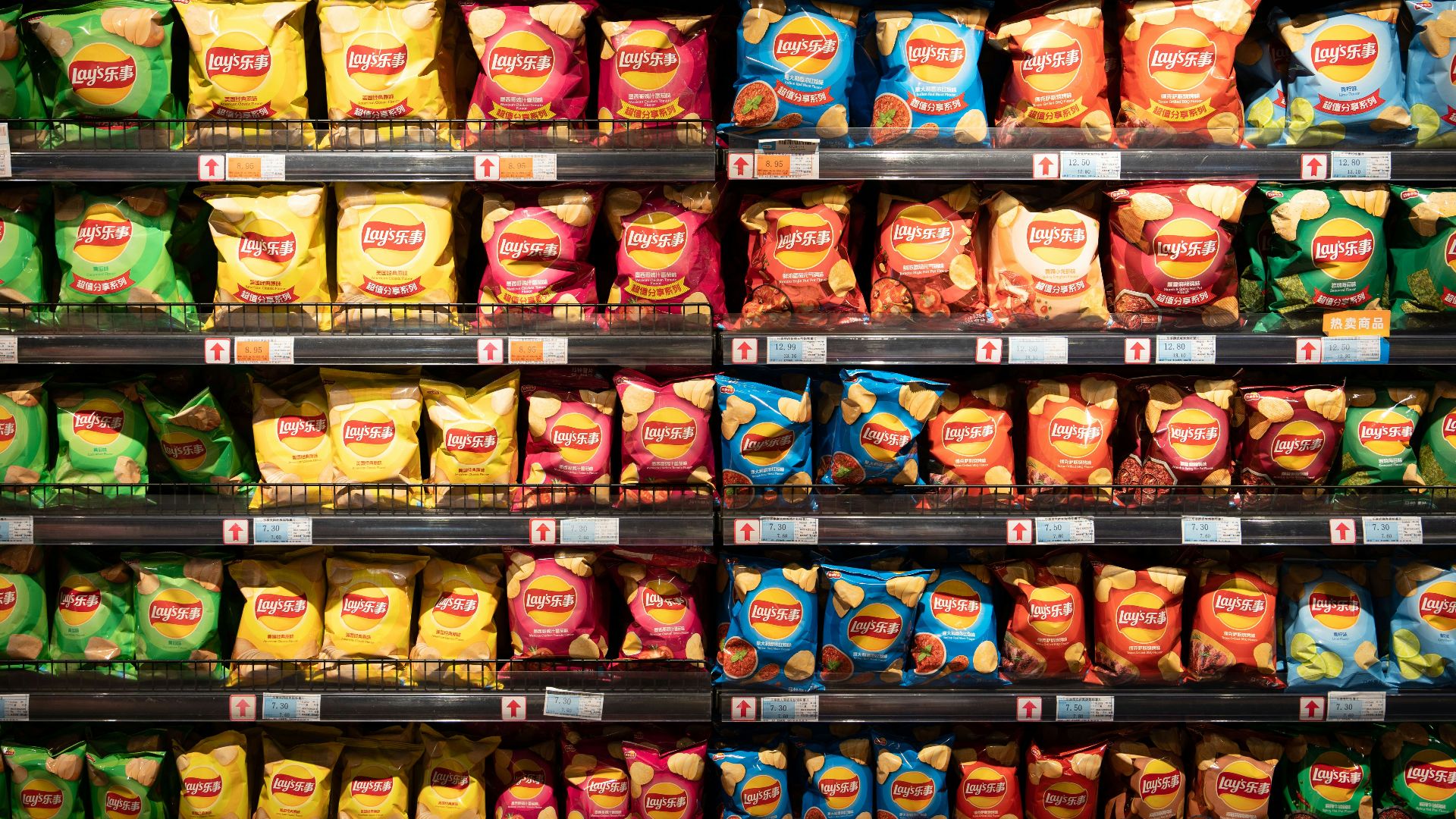 a display in a store filled with lots of chips