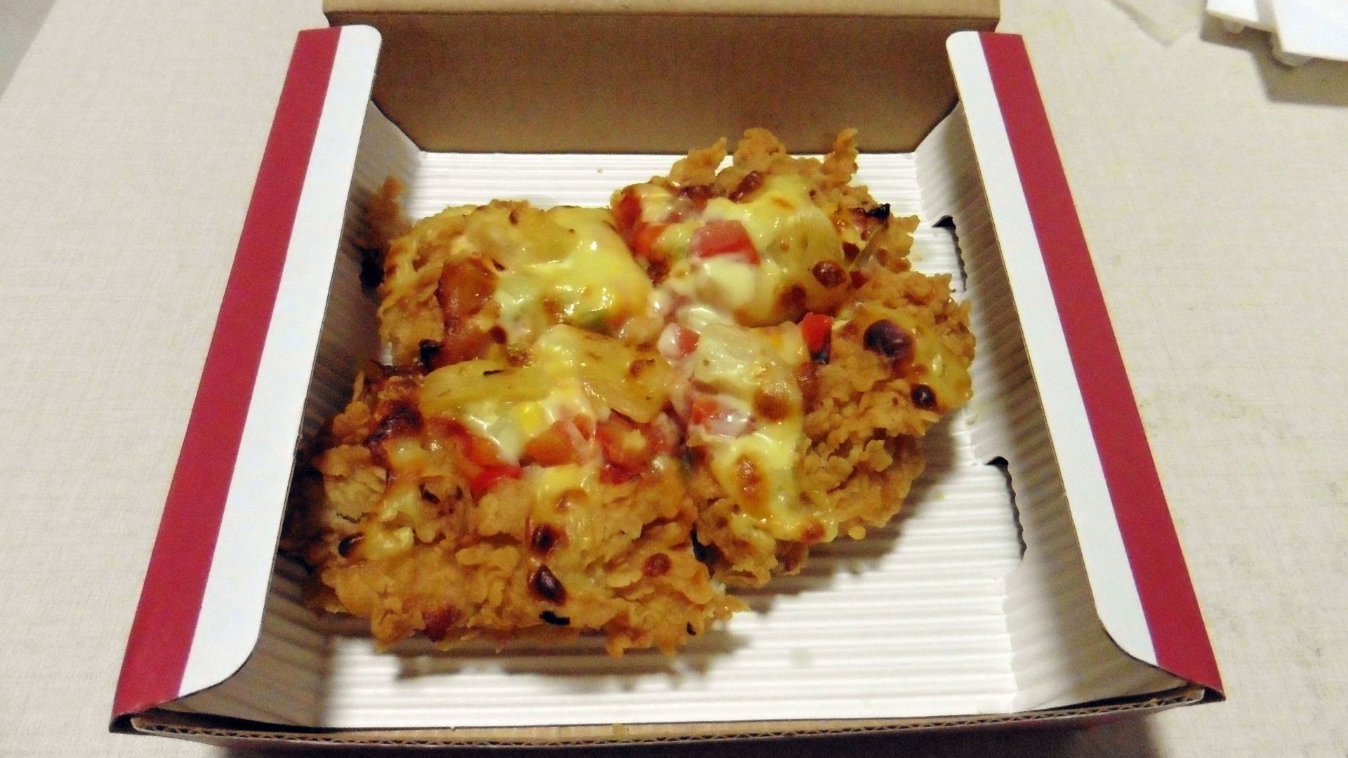 File:KFC China Chizza (34588430233).jpg