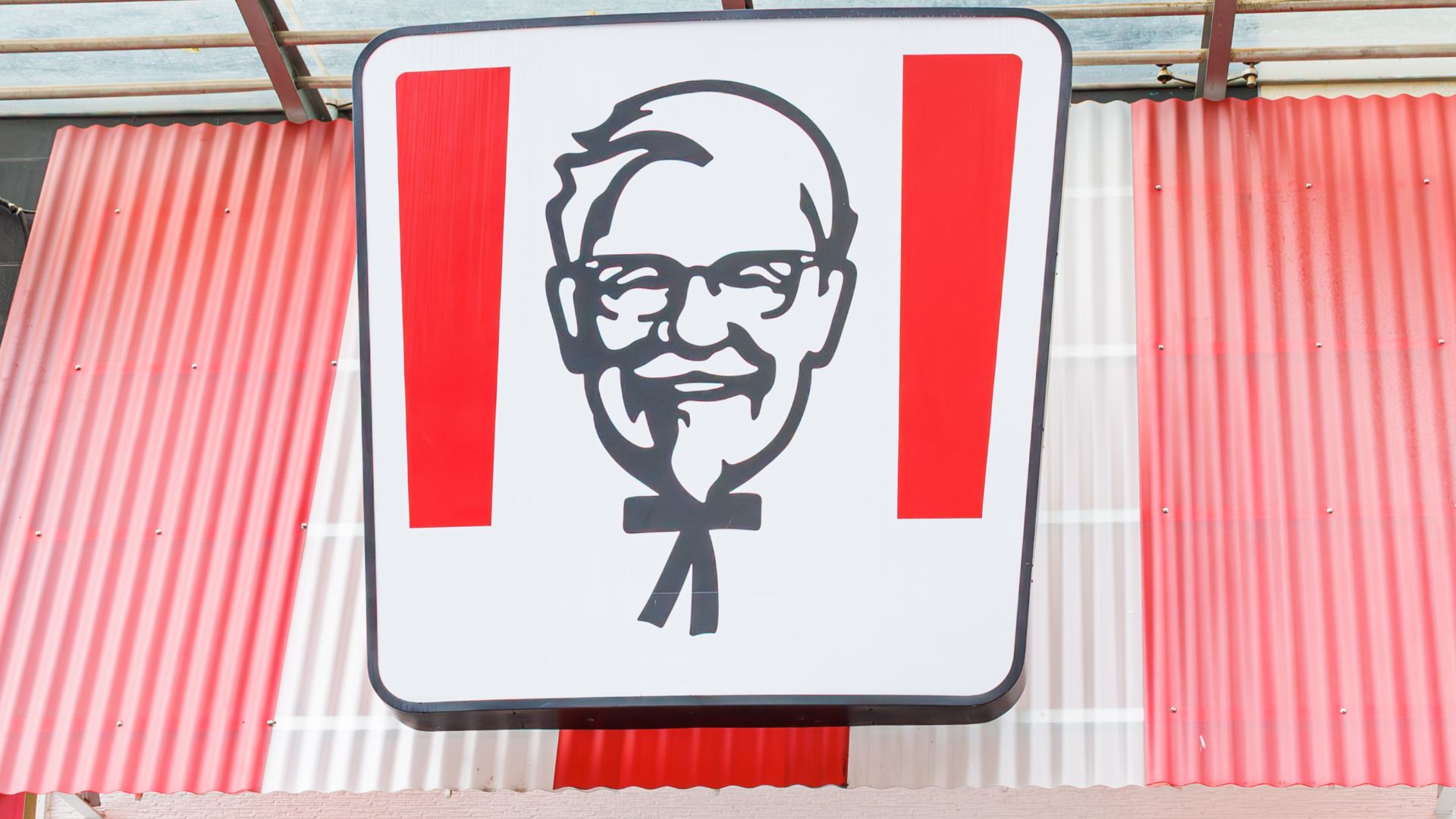 File:KFC RESTAURANT IN CHINA (3).jpg