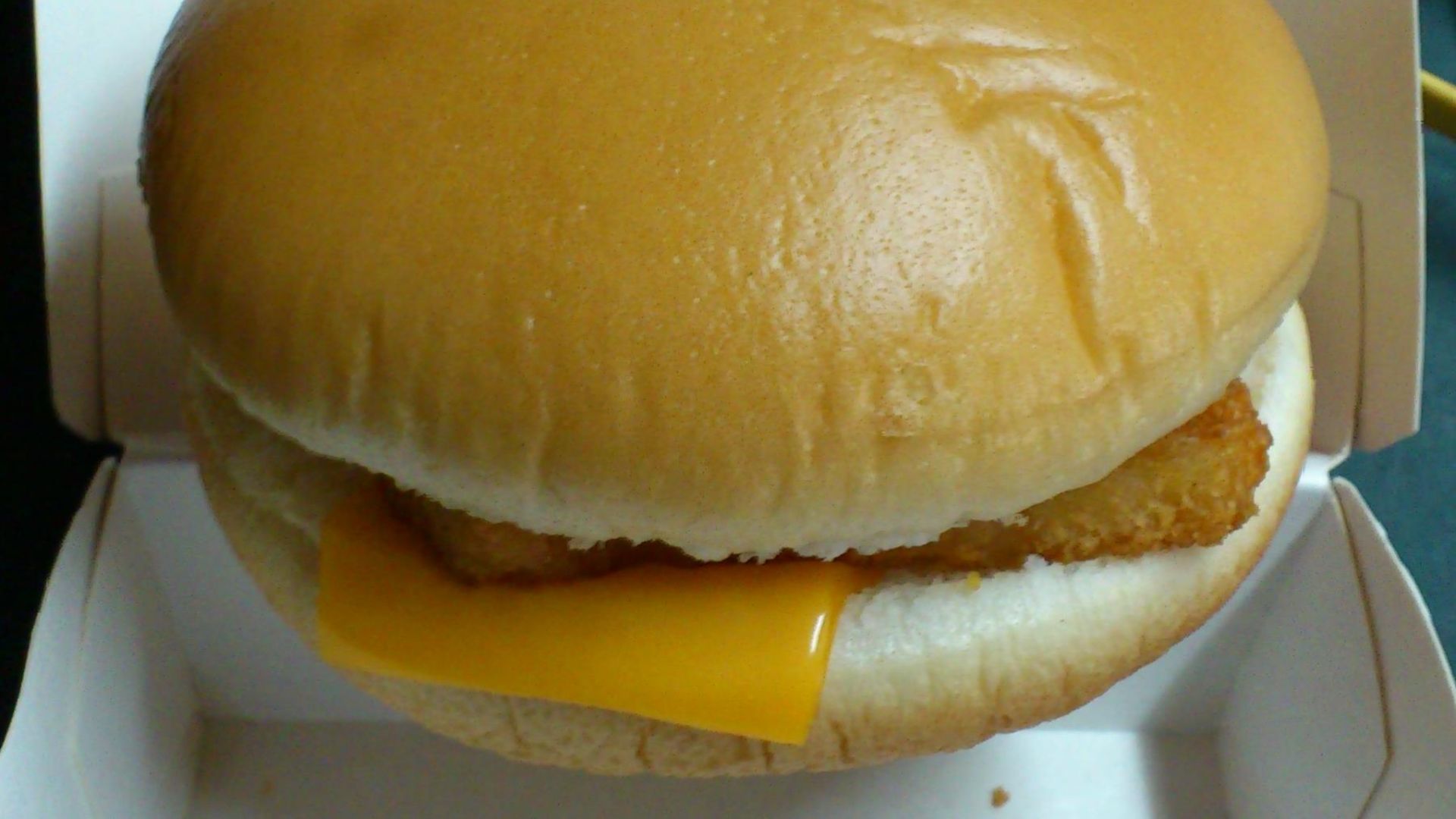 File:McDonald's Filet-O-Fish sandwich in Taiwan.jpg