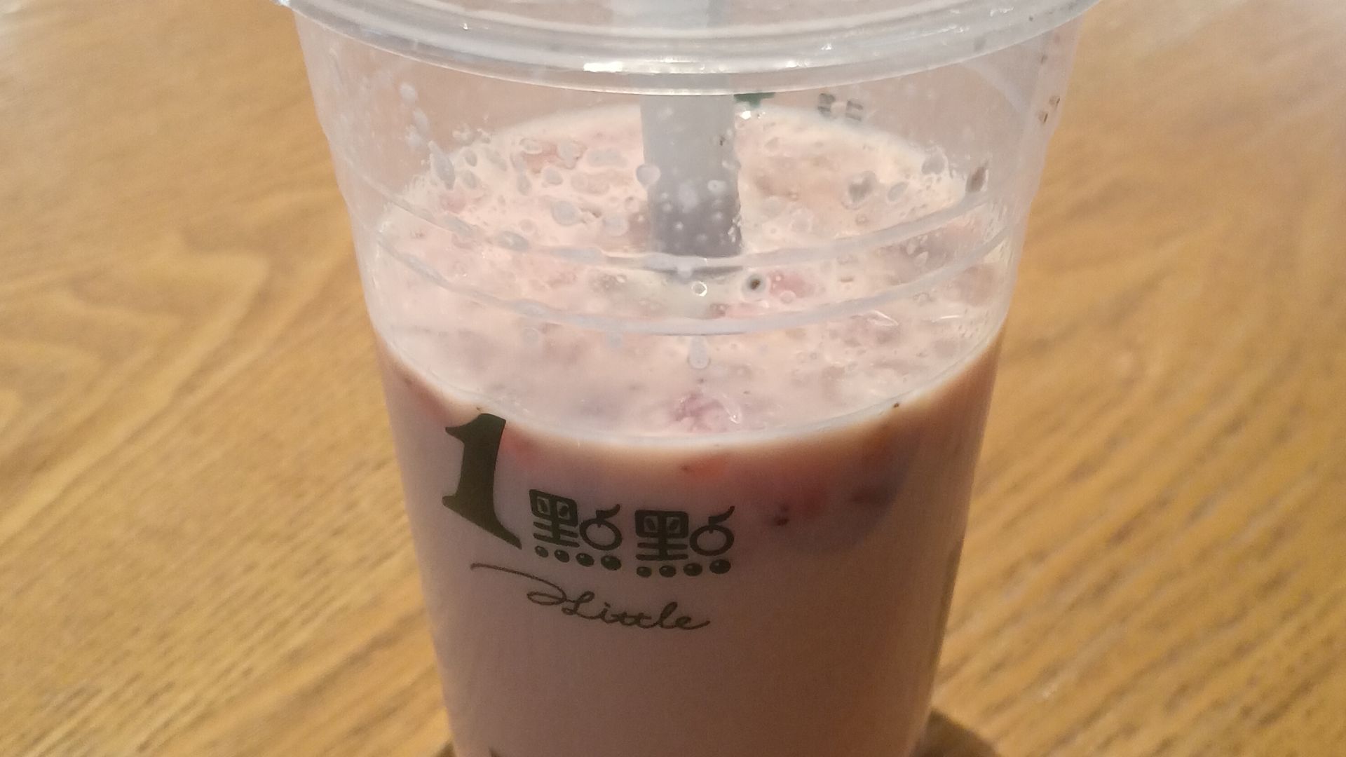 File:Strawberry jasmine milk tea.jpg