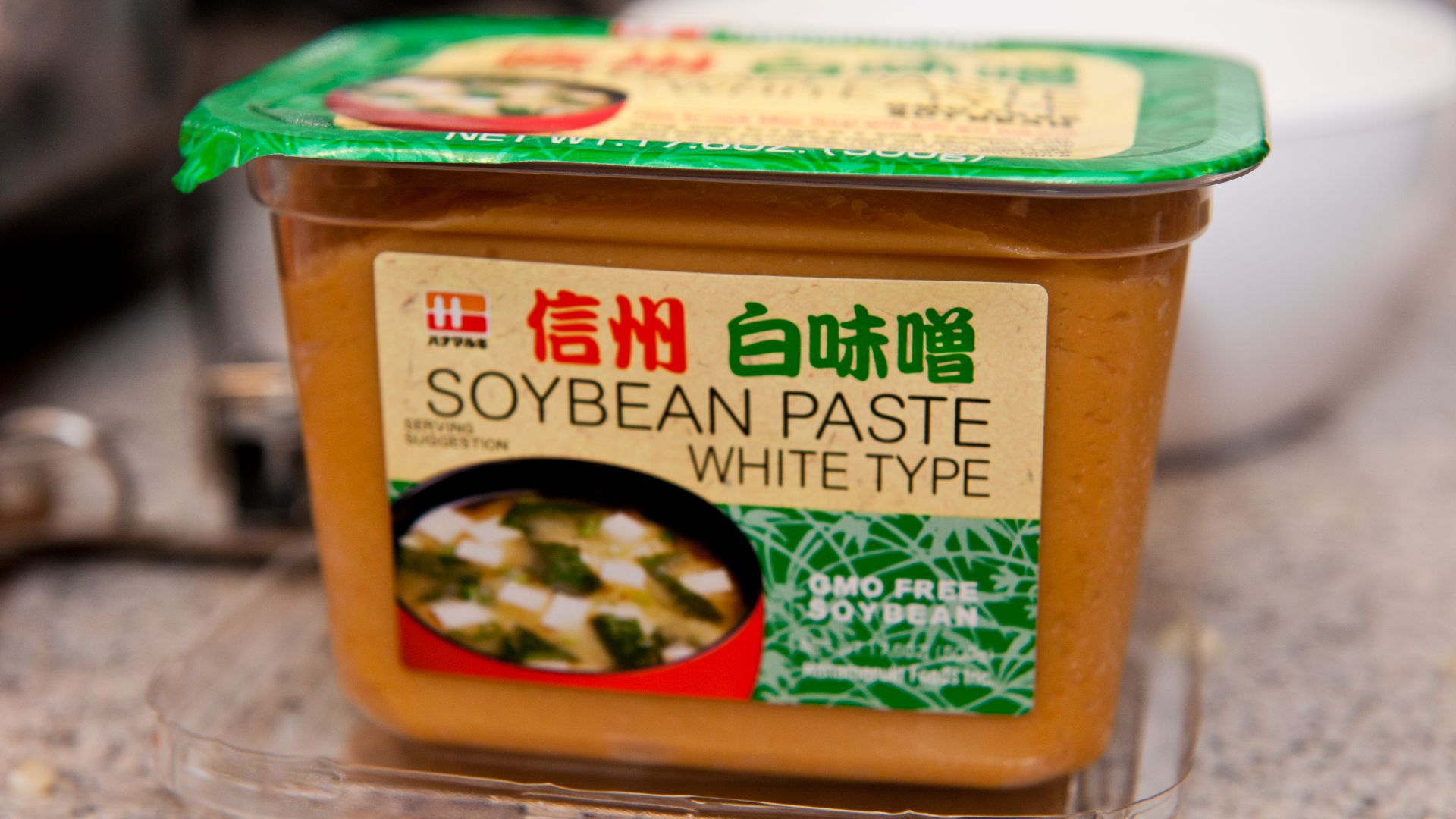 File:Miso 002.jpg