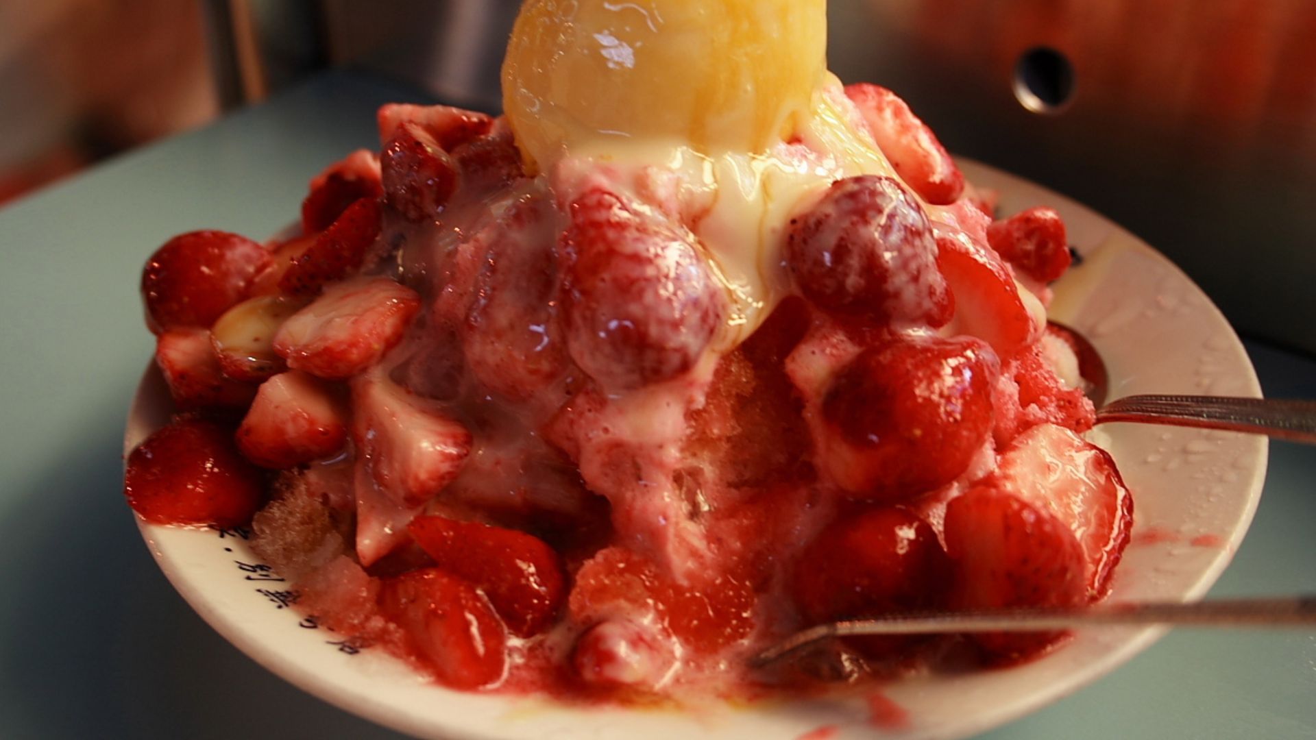 File:Bing guan cau mei.jpg