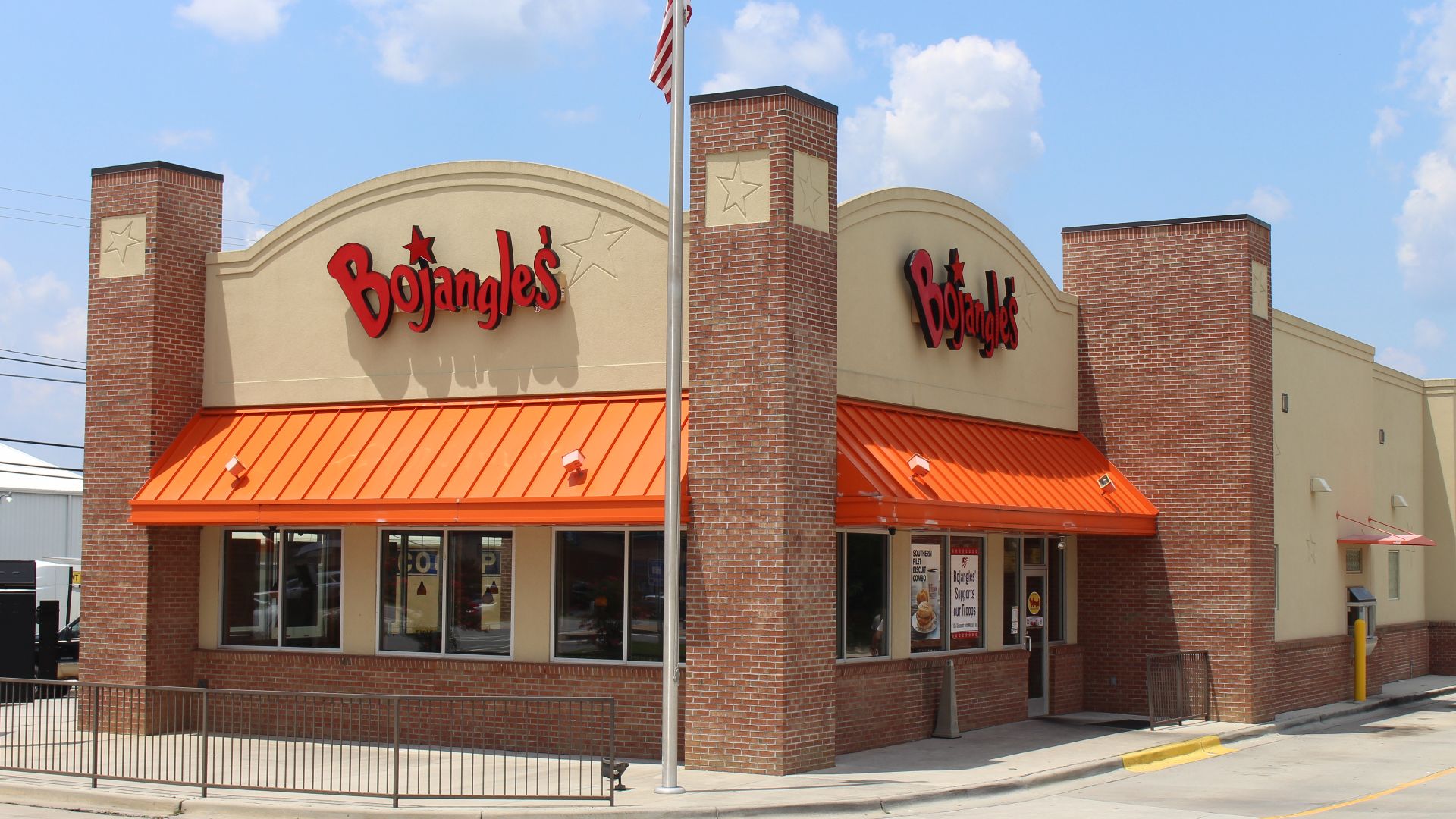 File:Bojangle's closeup, Tifton.jpg