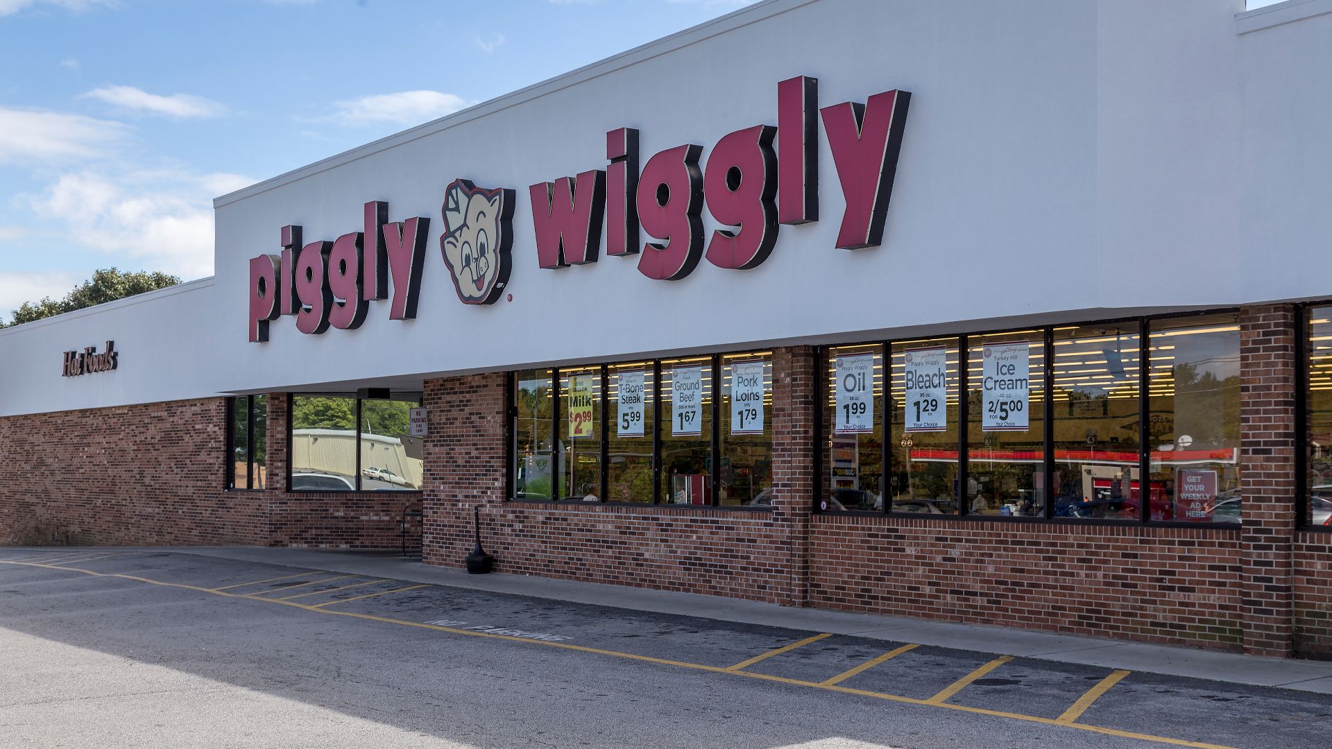 File:Piggly Wiggly VA1.jpg