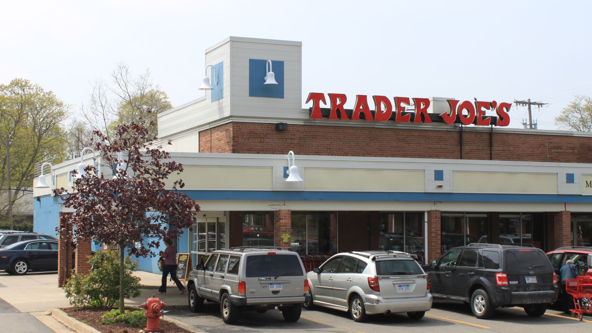 File:Trader Joe's Grocery Store Ann Arbor Michigan.JPG