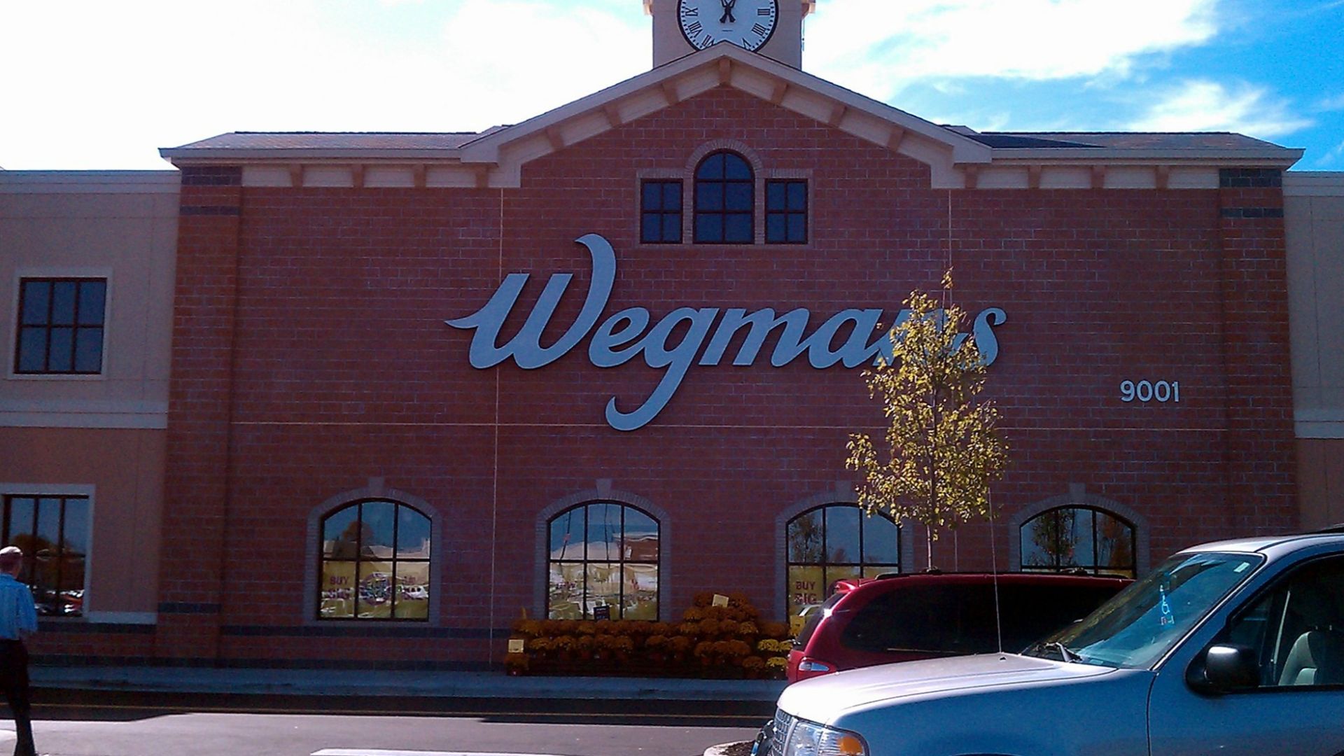 File:Wegmans Woodmore.jpg