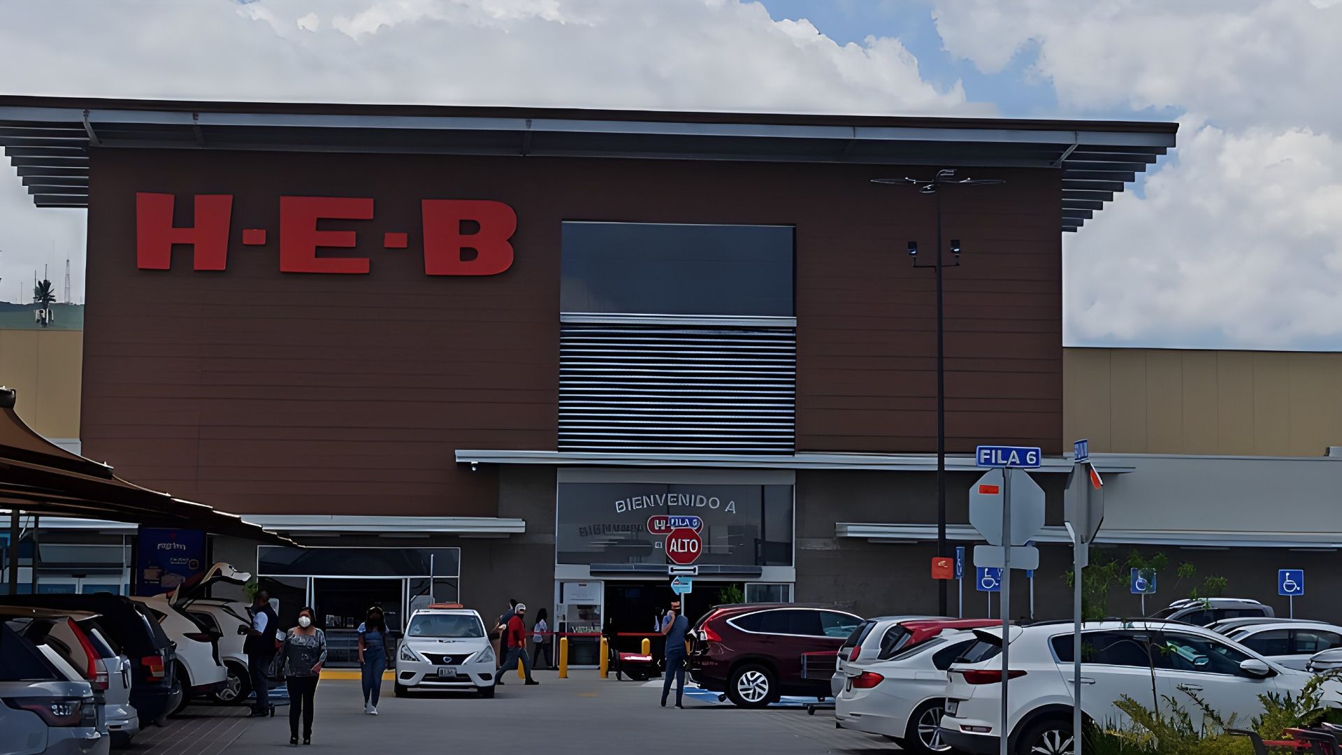 File:H-E-B QRO.jpg