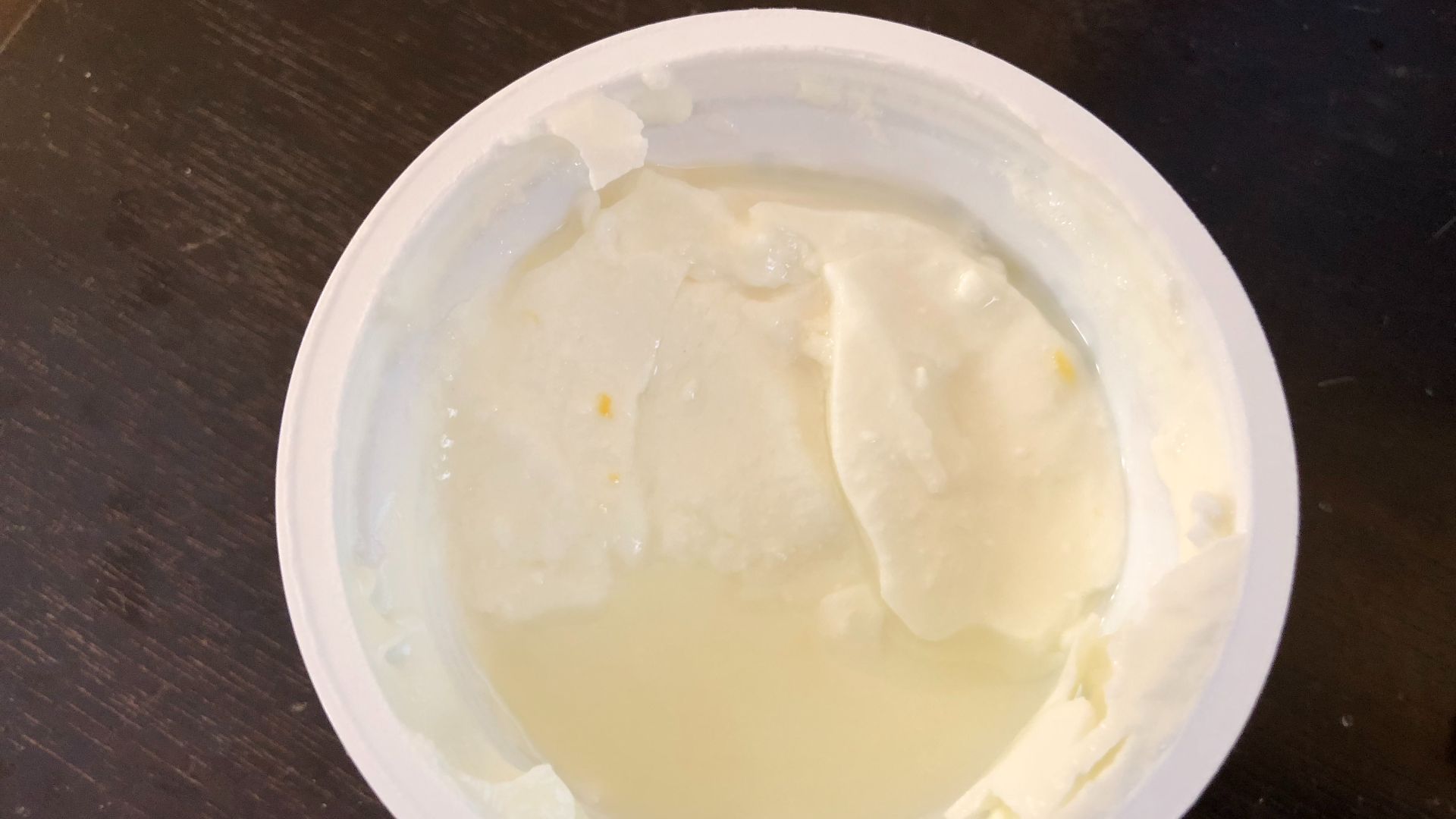 File:2019-01-31 21 29 22 A cup of Chobani Greek Yogurt with Peach on the Bottom before being mixed in the Franklin Farm section of Oak Hill, Fairfax County, Virginia.jpg