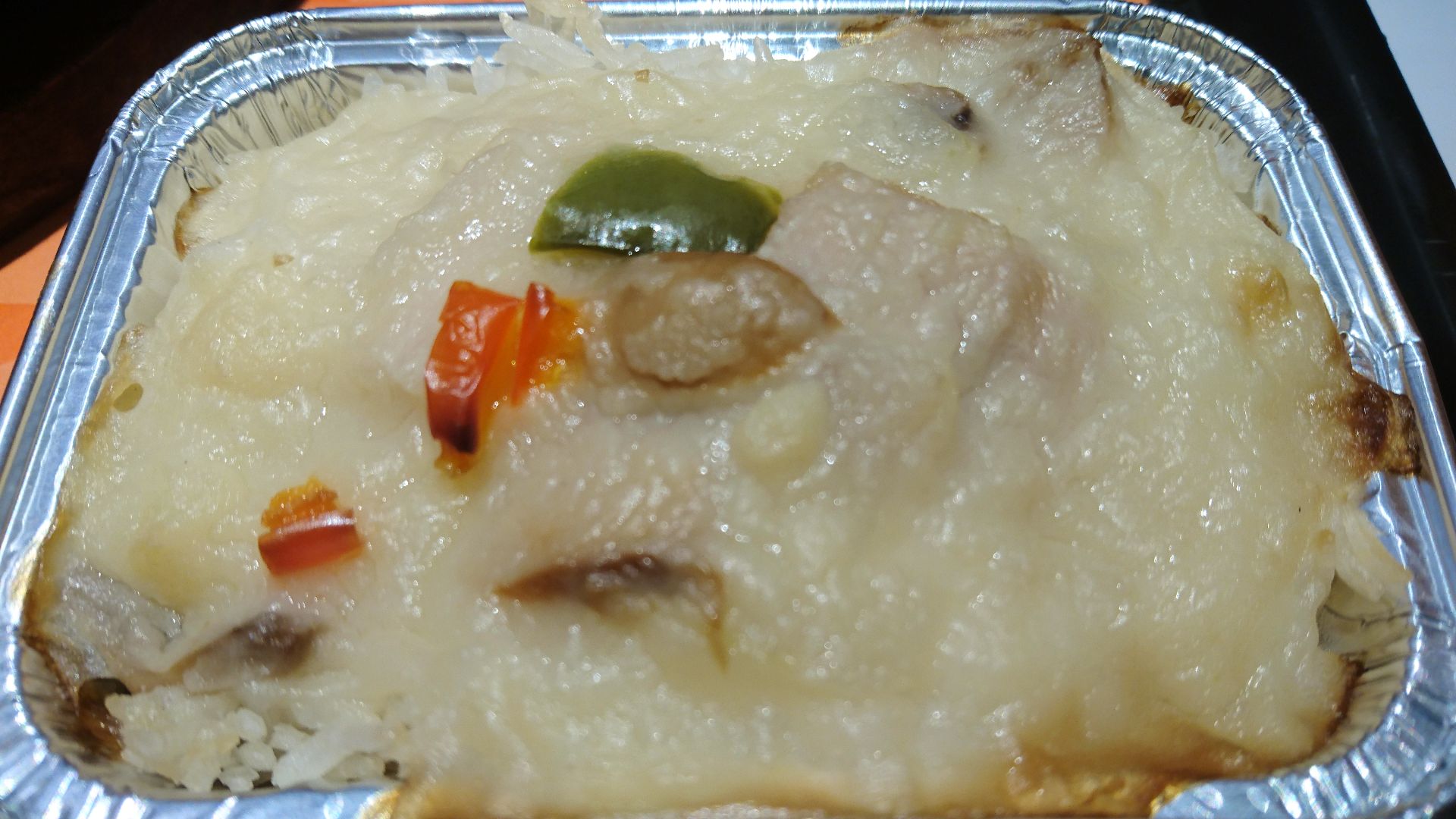 File:Baked Chicken à la King Rice.JPG