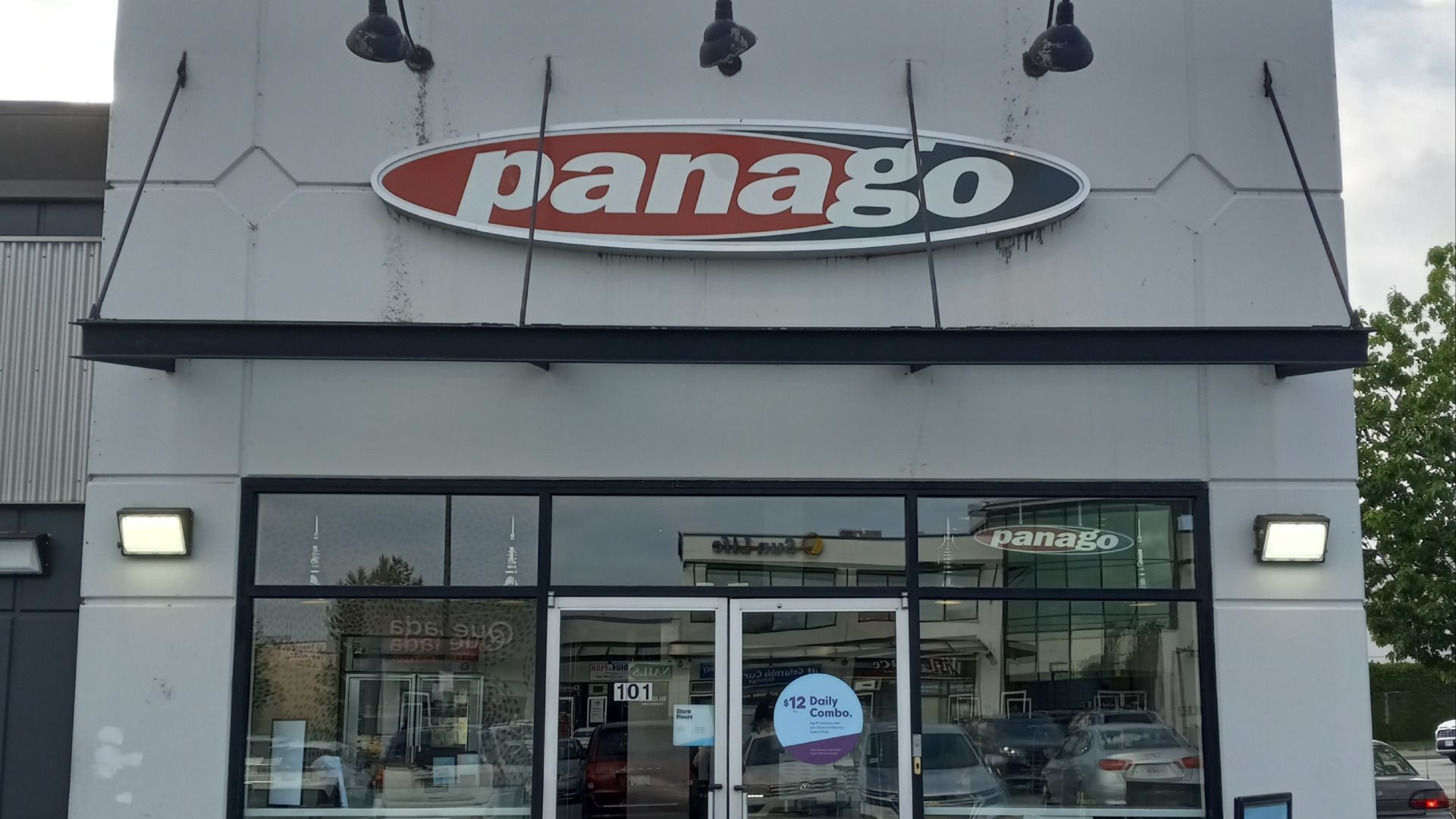 File:Panago Pizza restaurant.jpg