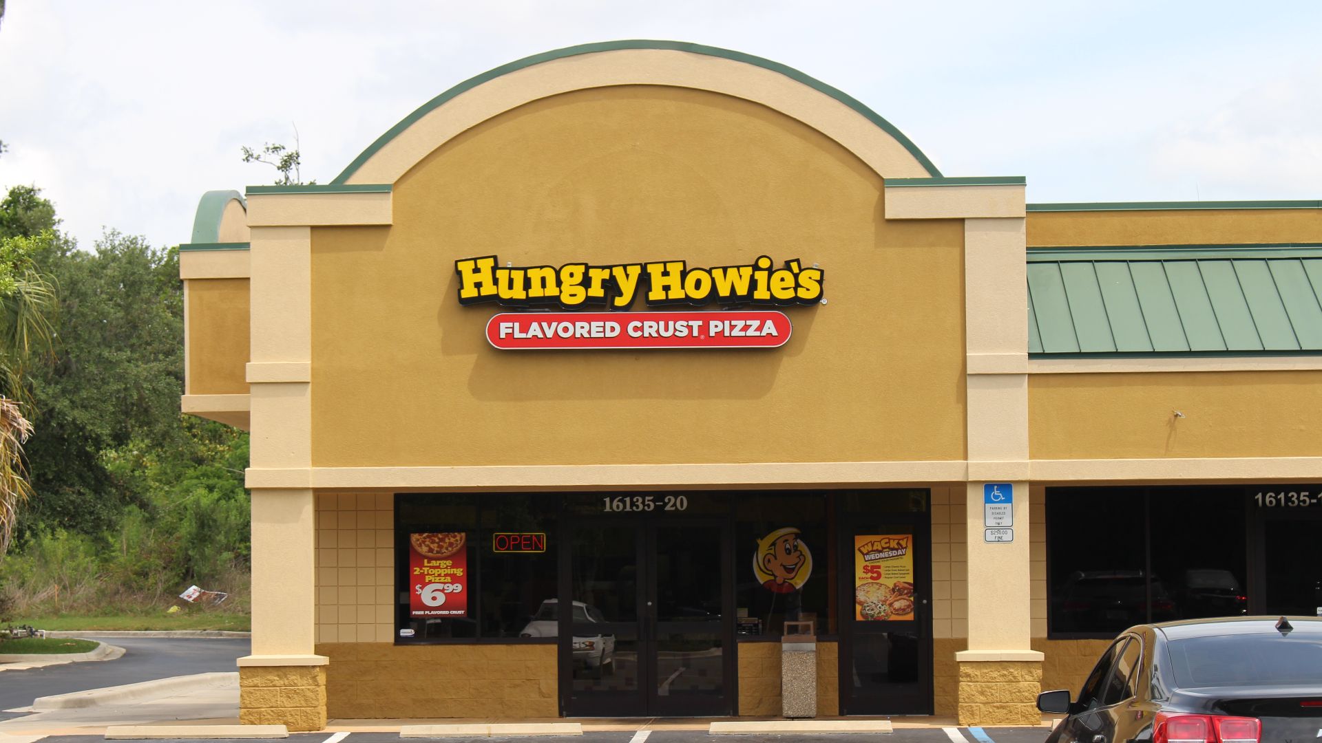 File:Hungry Howie's, Alachua.jpg