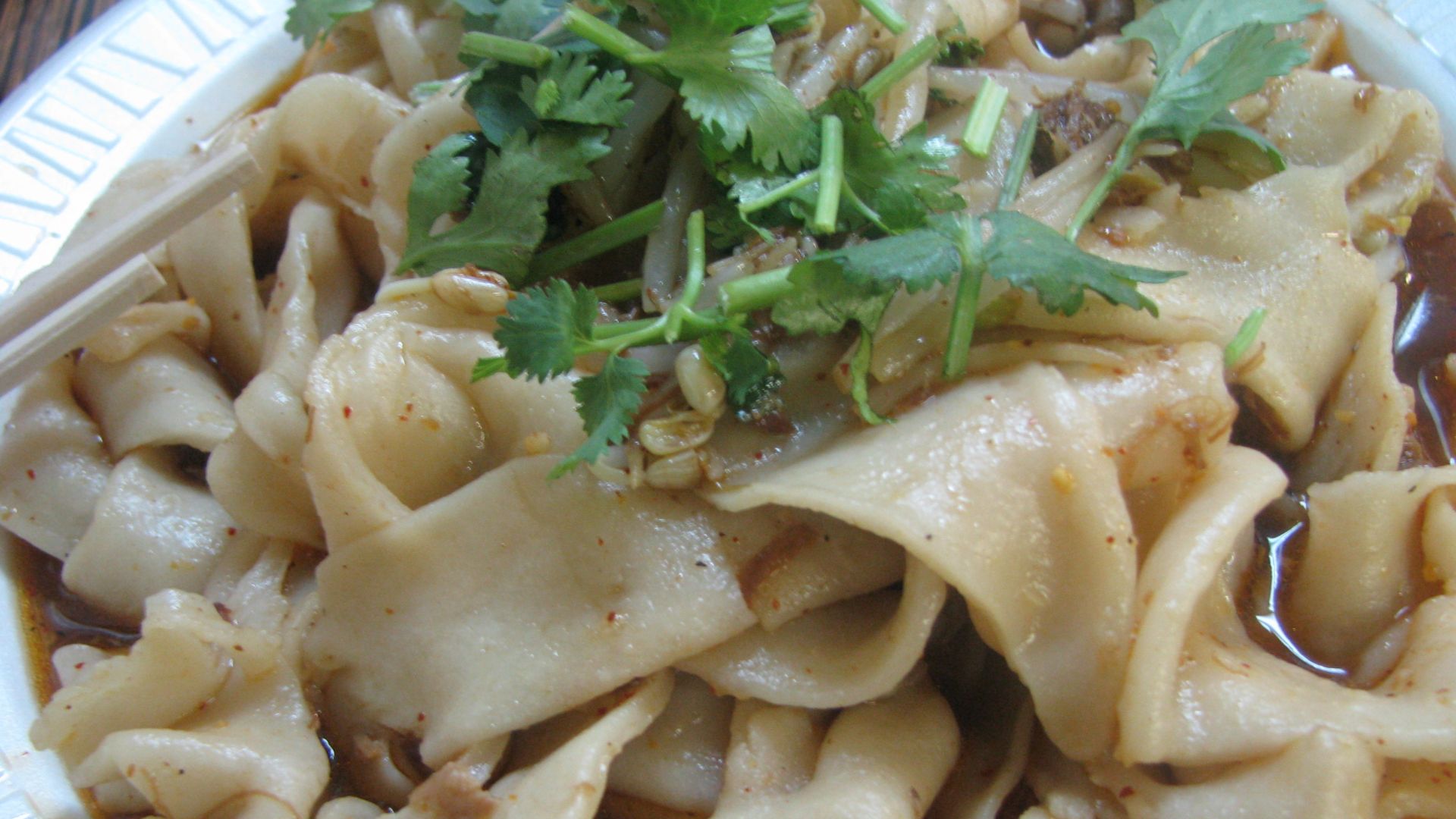 File:Biang Biang Mian.jpg