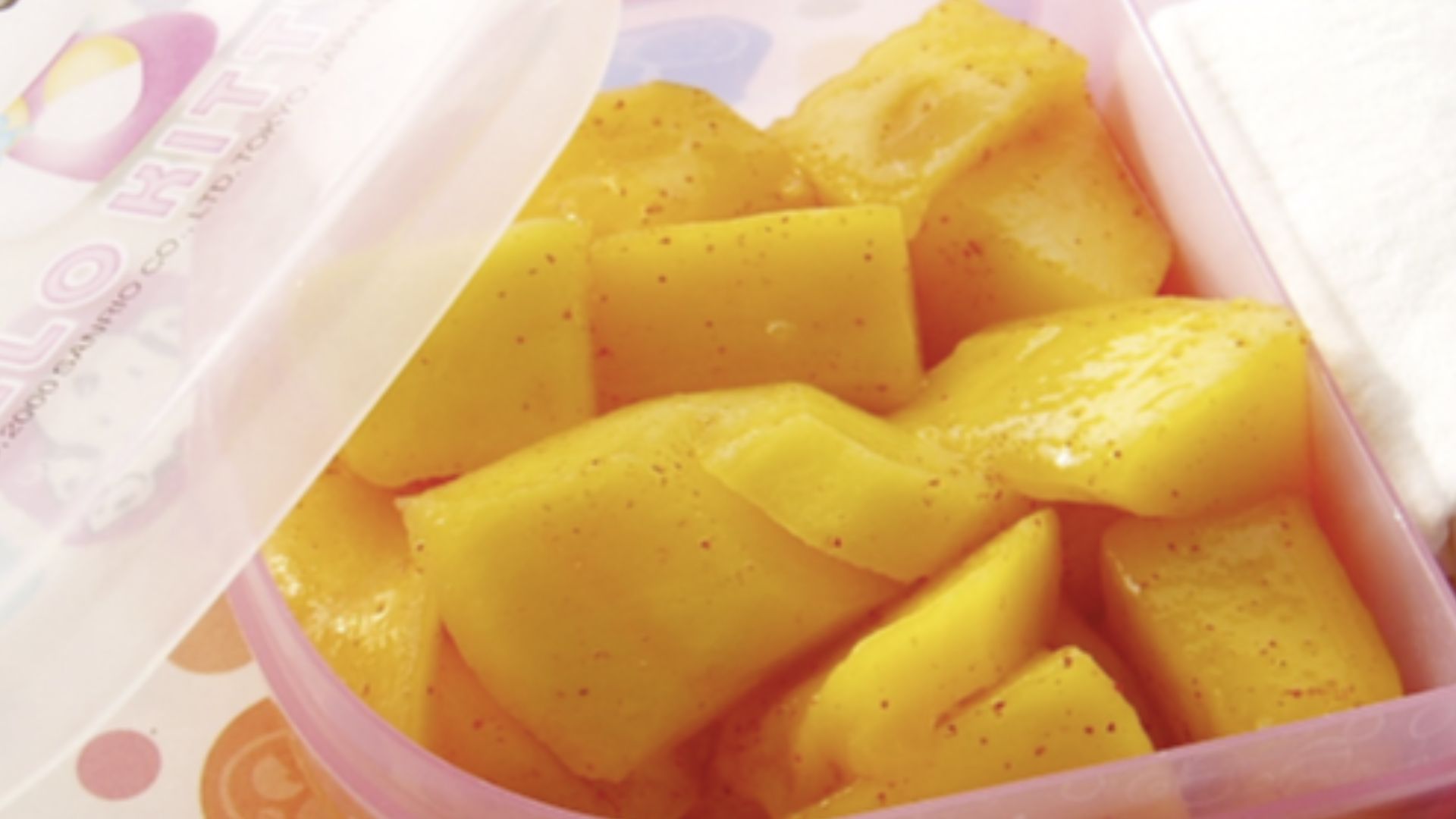 File:Pickled Mango.png