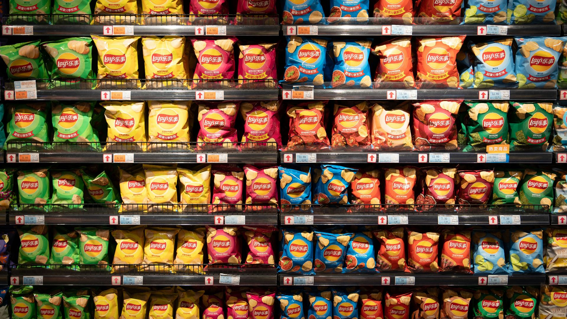 a display in a store filled with lots of chips