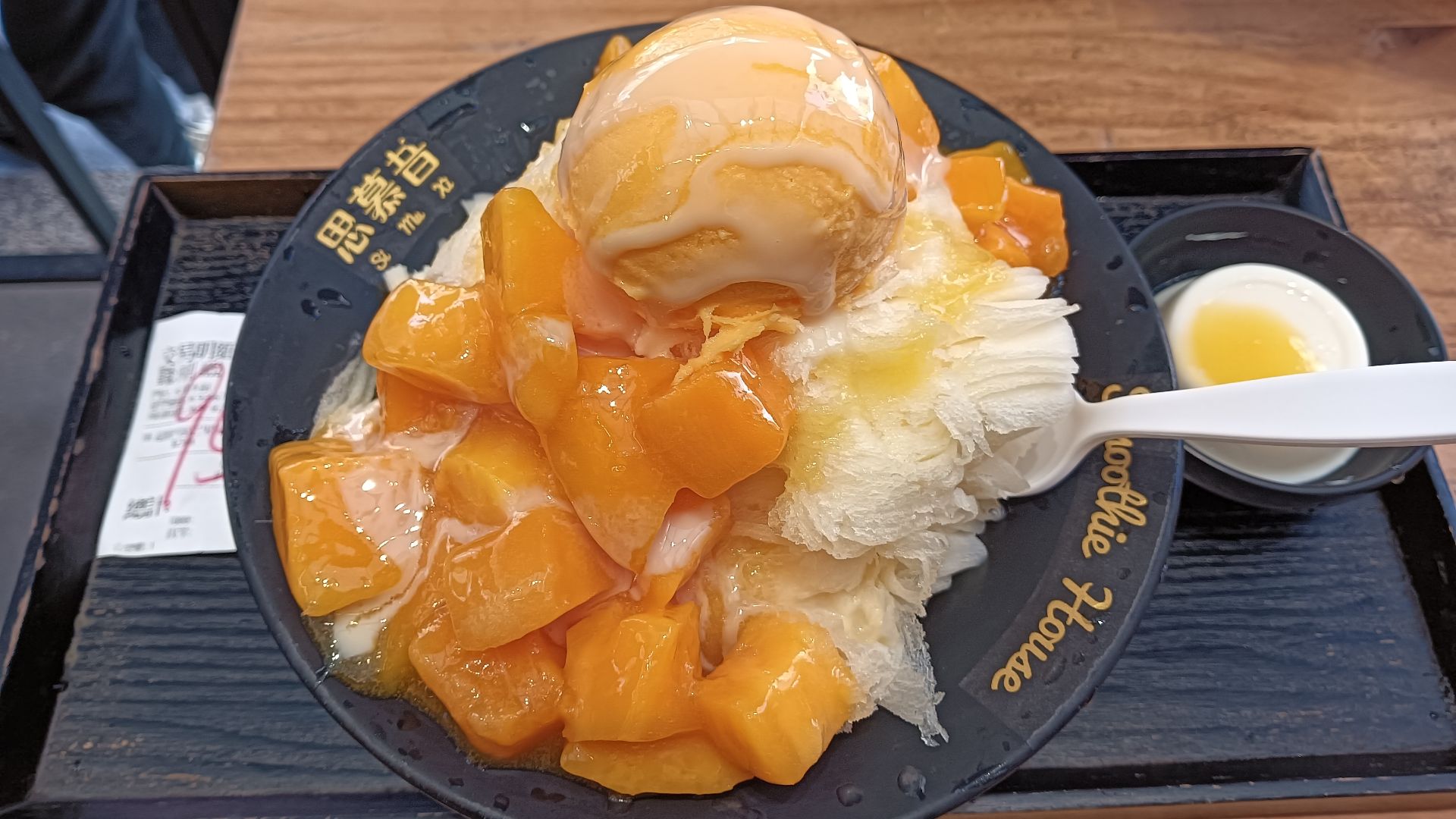 File:Shaved ice mango desserts Taipei.jpg