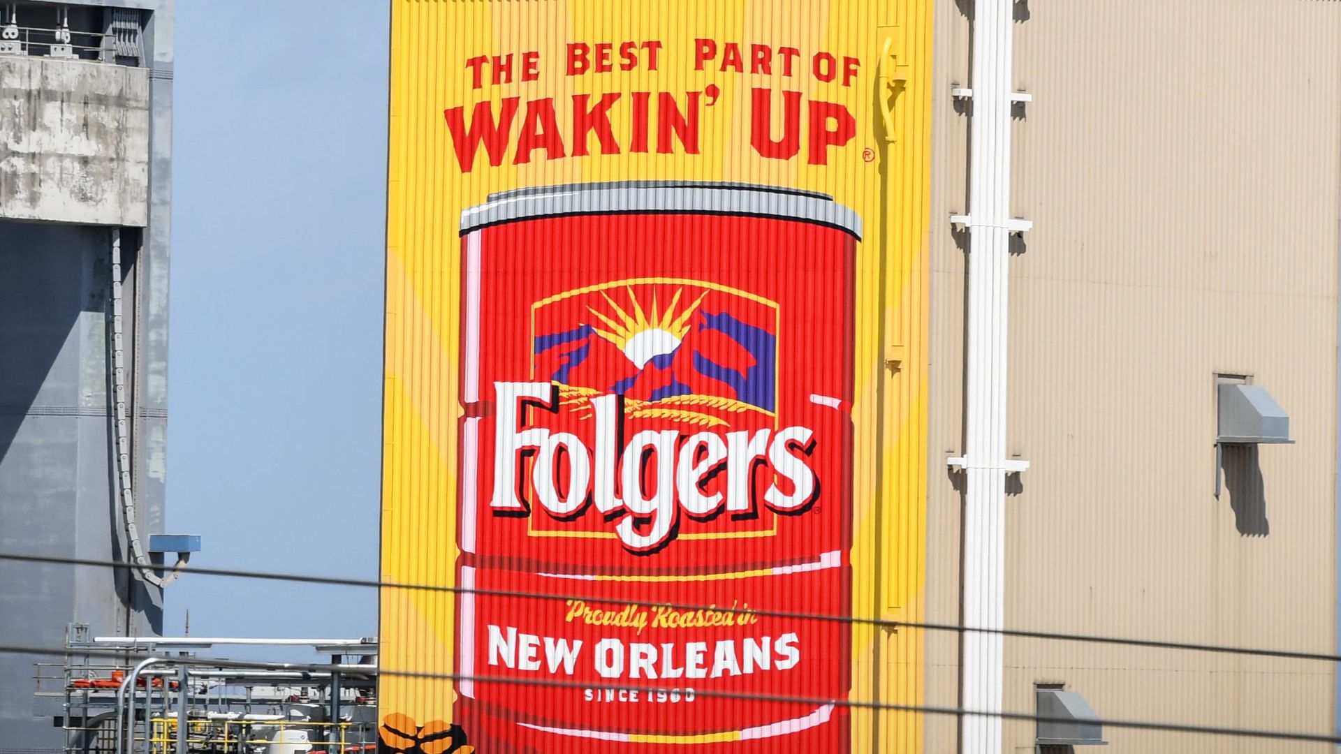 File:Folgers tower Eastern New Orleans.jpg