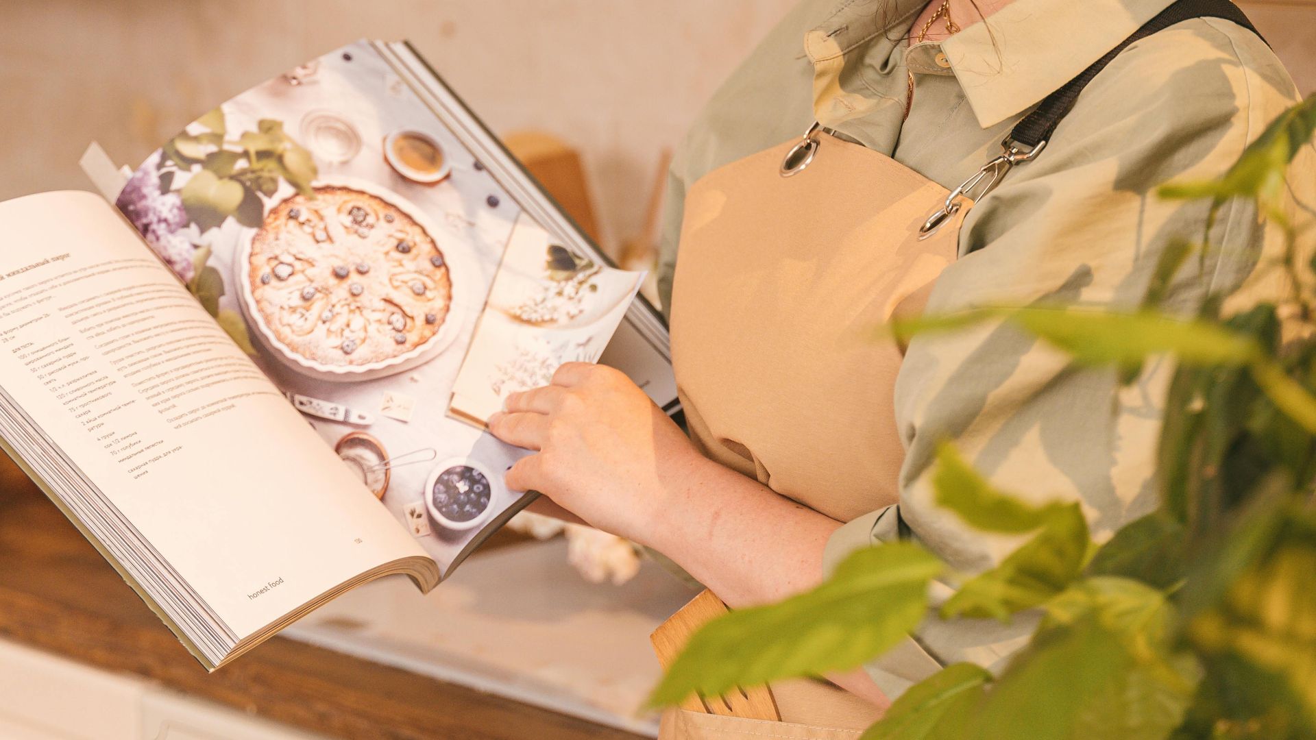 ANTONI SHKRABA production