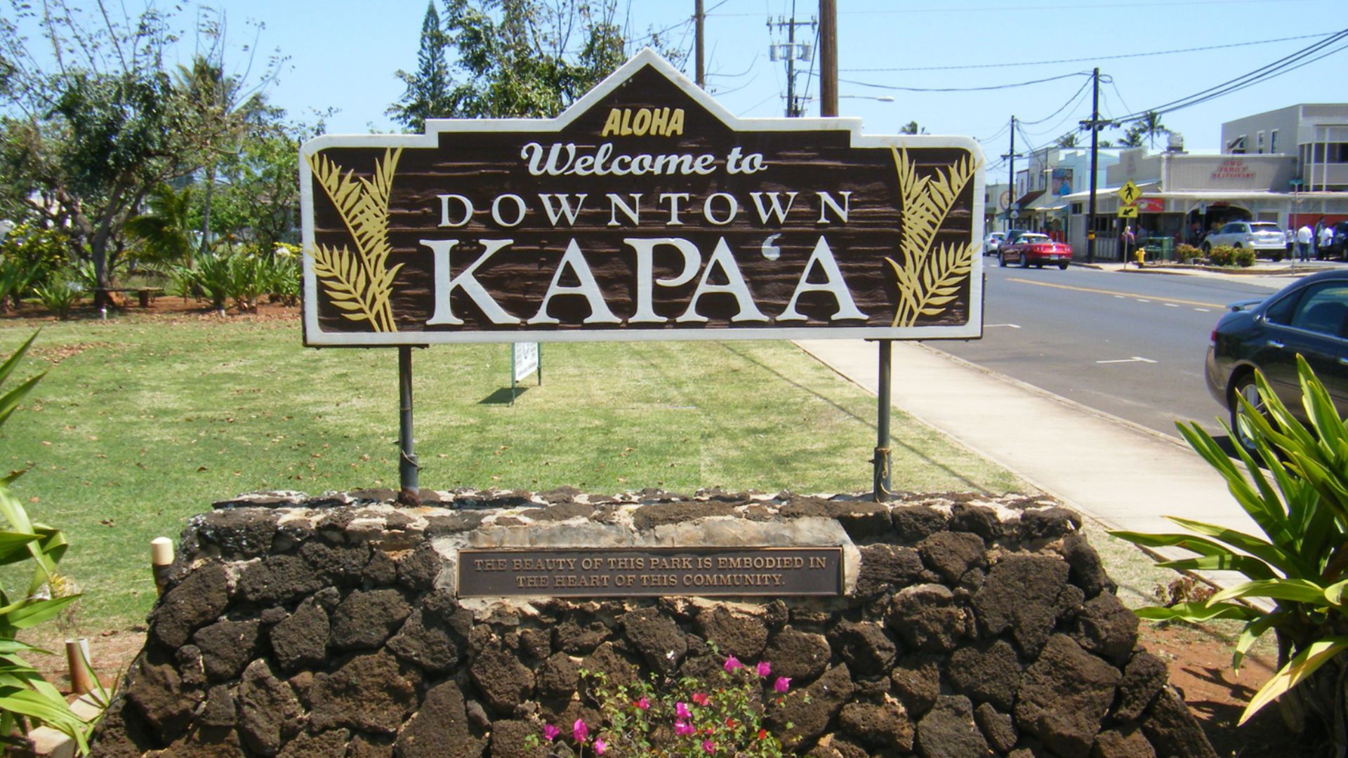 File:Kapaa Kauai Hawaii.jpg