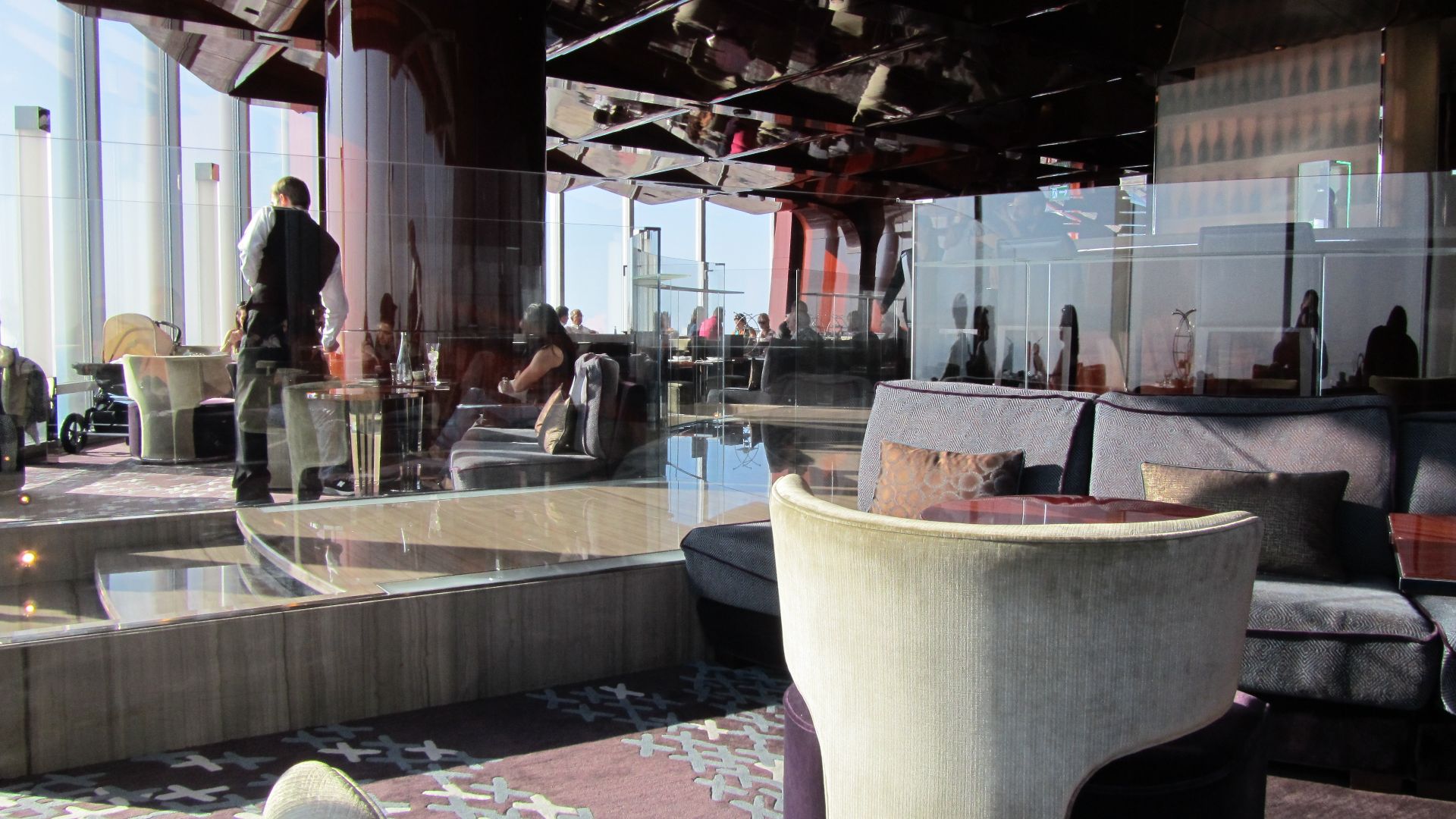 File:At.mosphere at the Burj Khalifa (6934714069).jpg