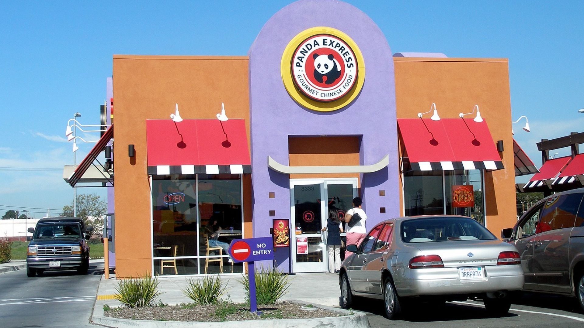 File:Pandaexpressrestaurant.jpg
