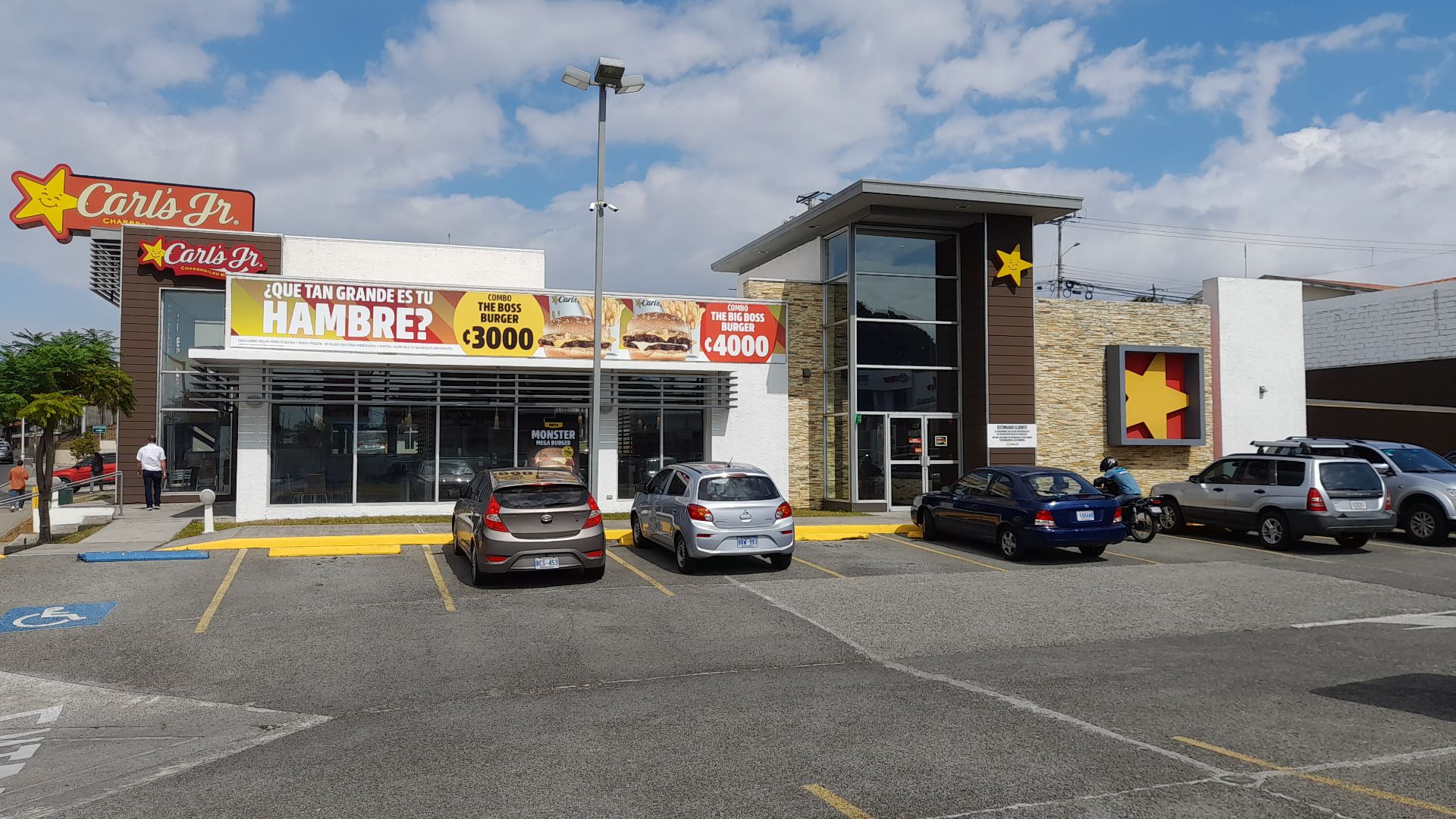 File:Carls Jr at Heredia, Costa Rica.jpg