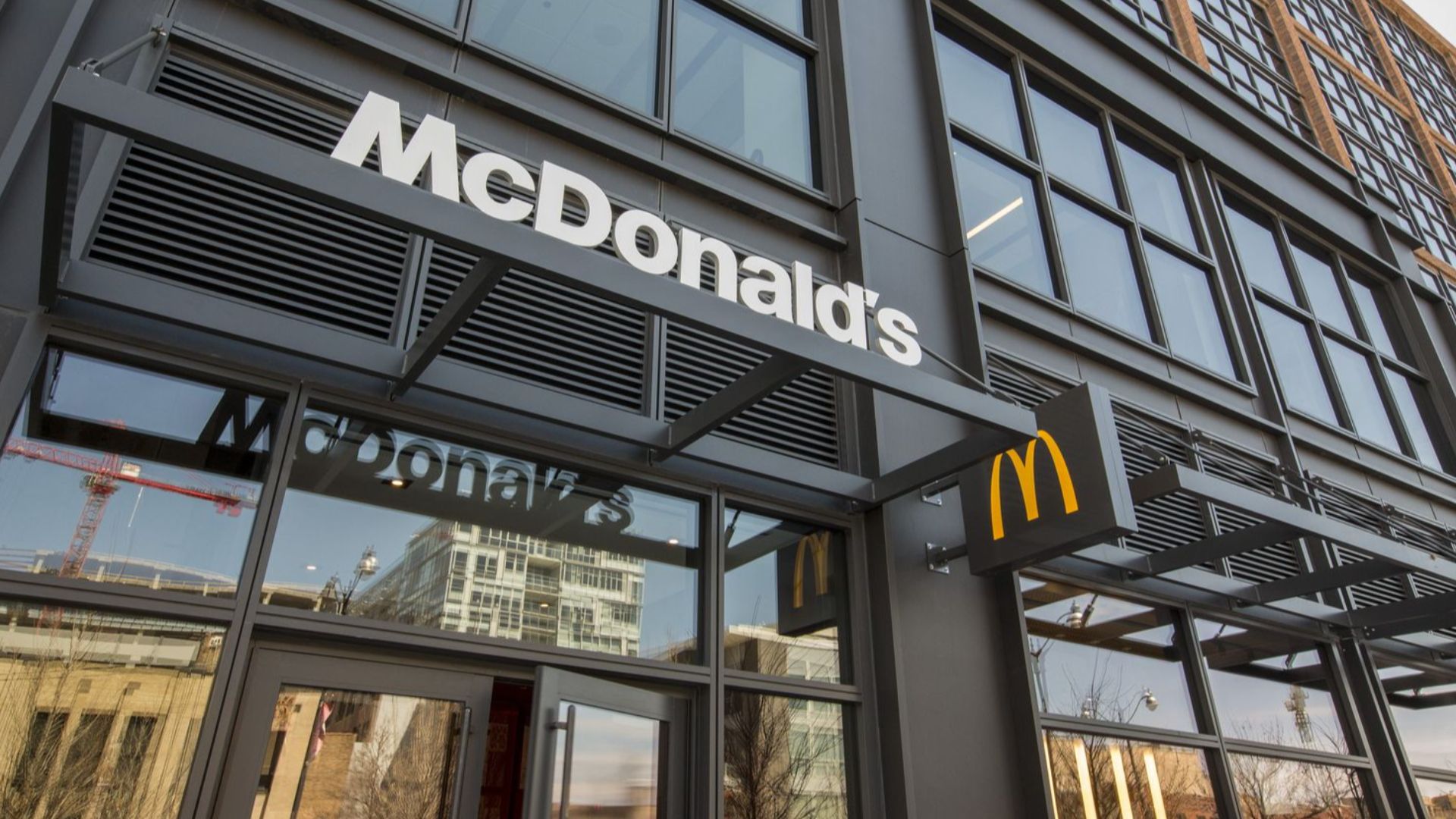 File:New-McDonald-HU-lg (43261171540).jpg