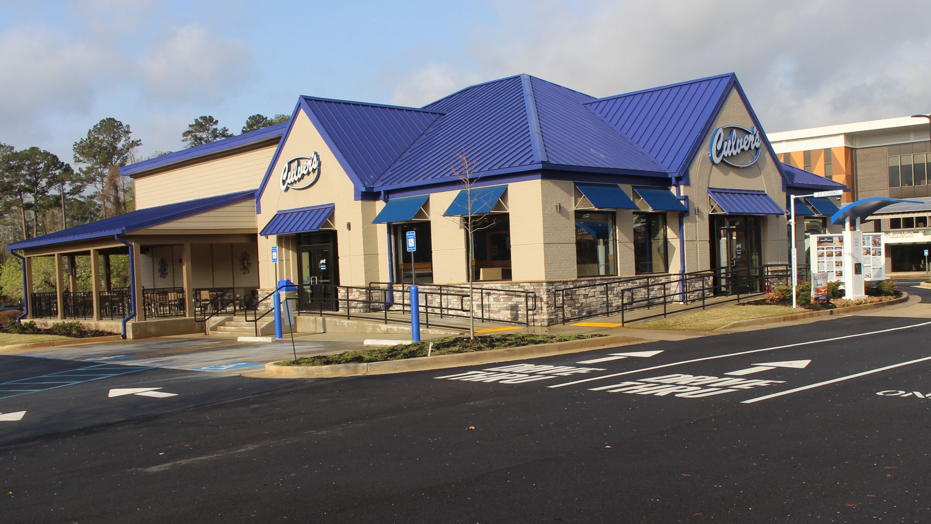 File:Culver's, Macon.jpg