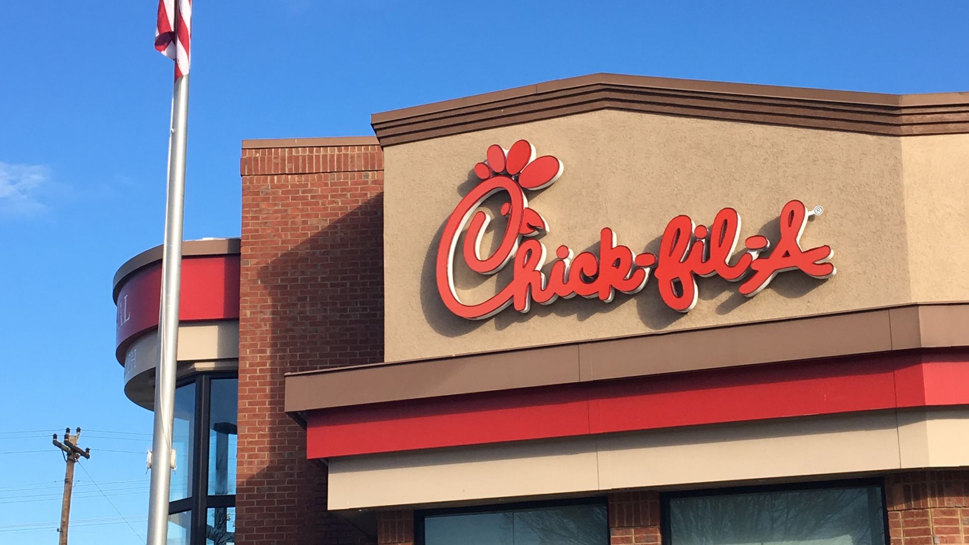 File:Chick-fil-A.jpg