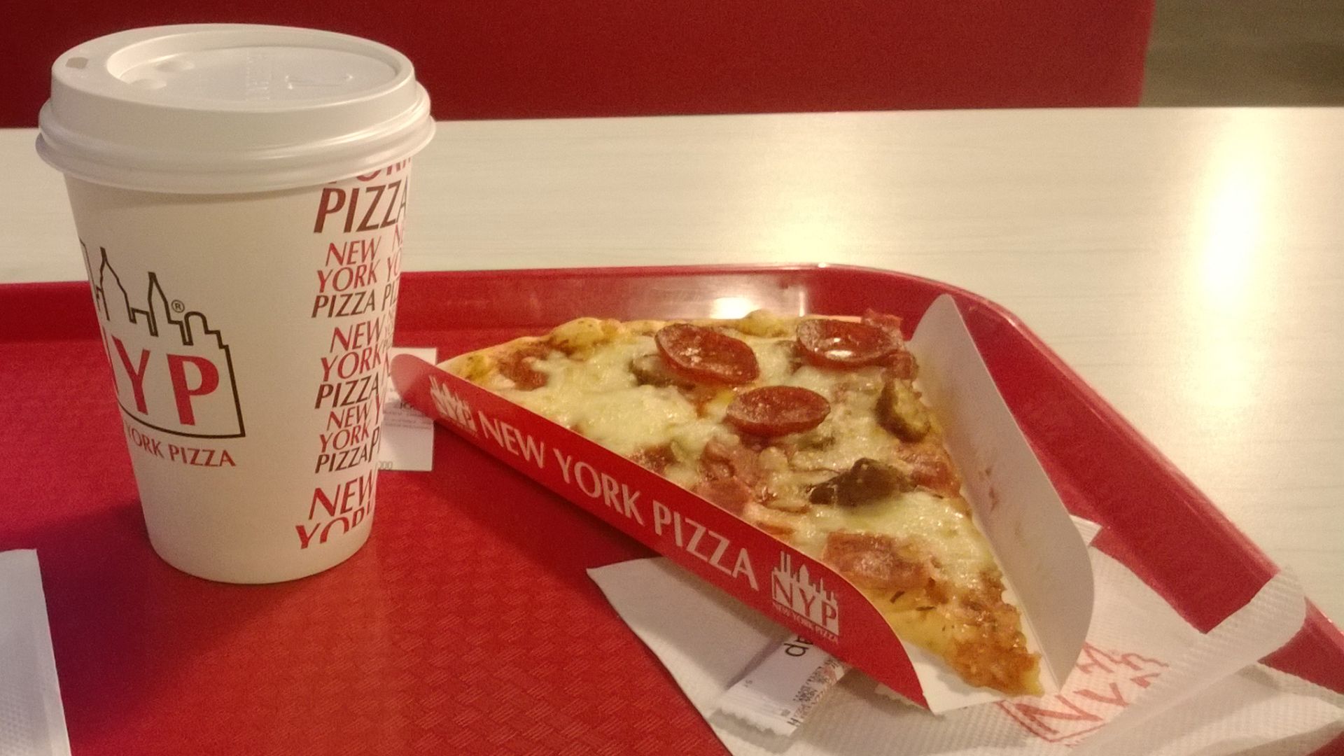 File:New York Pizza 08.jpg